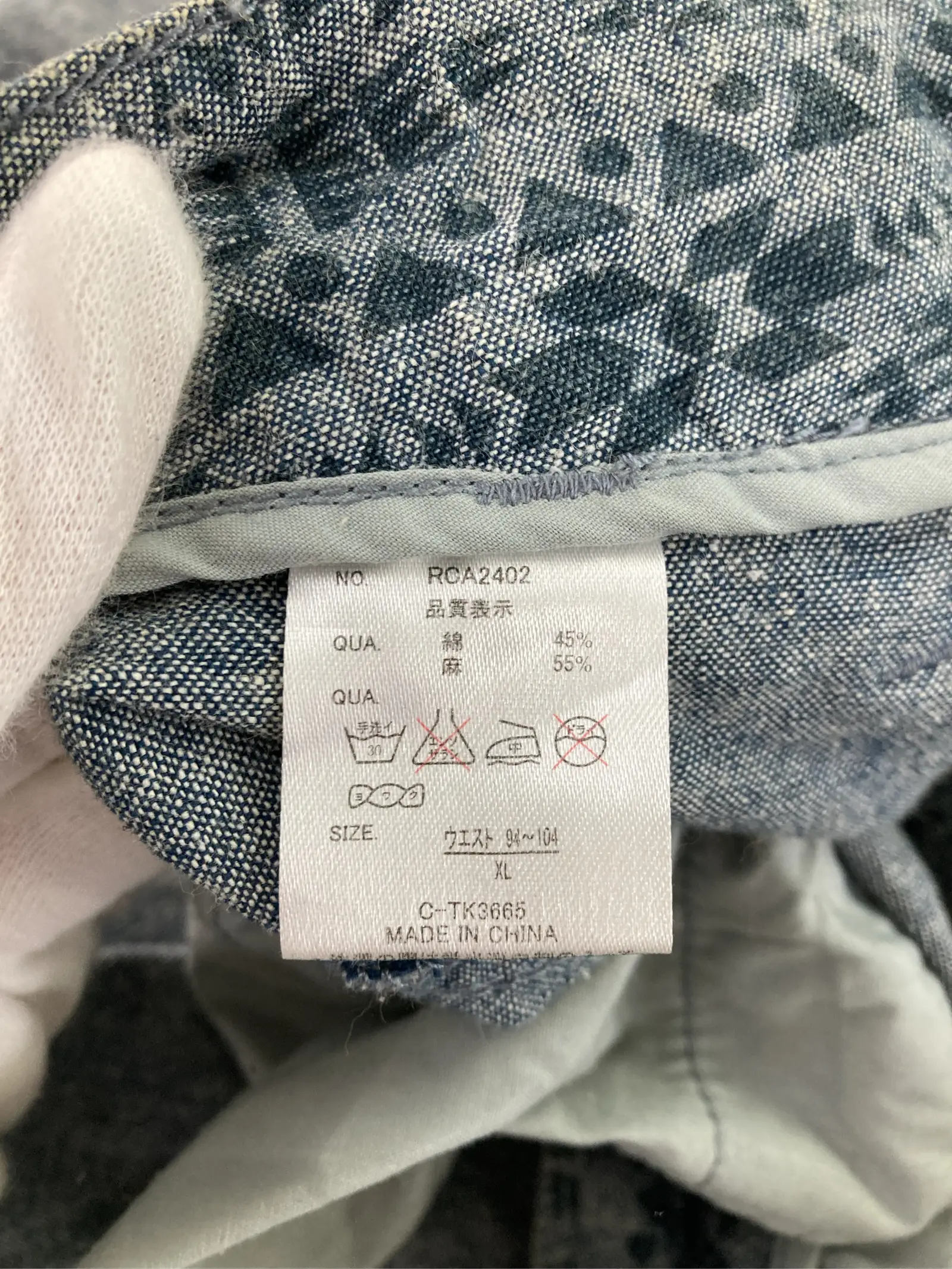 https://r2-worker.digdig.jp/product/d475dba9-49cd-44f4-9905-a6becd631484/7a640f55-4551-492d-b55f-b8fcec98ff55