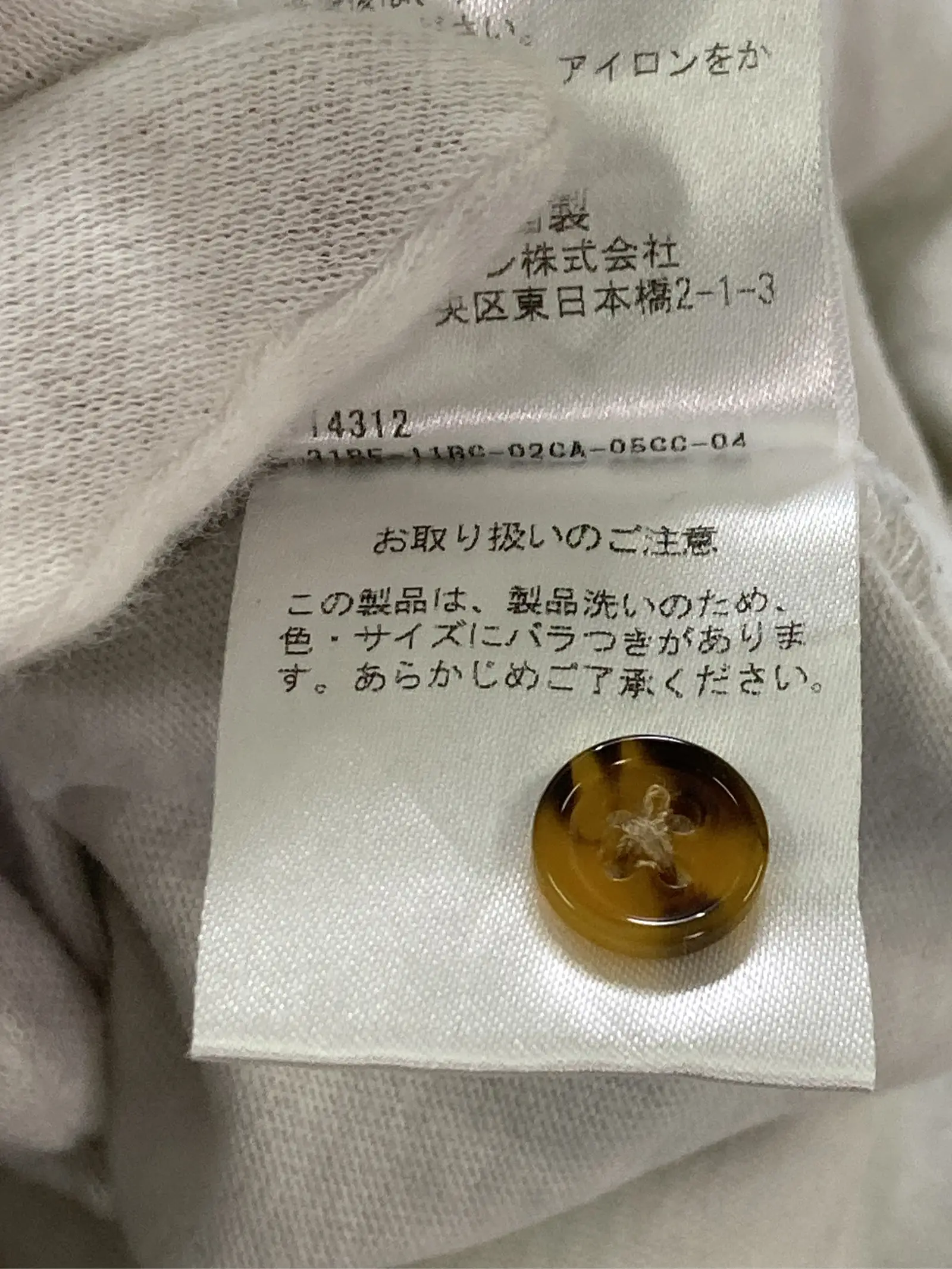 https://r2-worker.digdig.jp/product/d4791bc7-735a-4851-af3c-c7d42780c131/ab1ef136-5650-49c9-a27f-e0870eb48f73