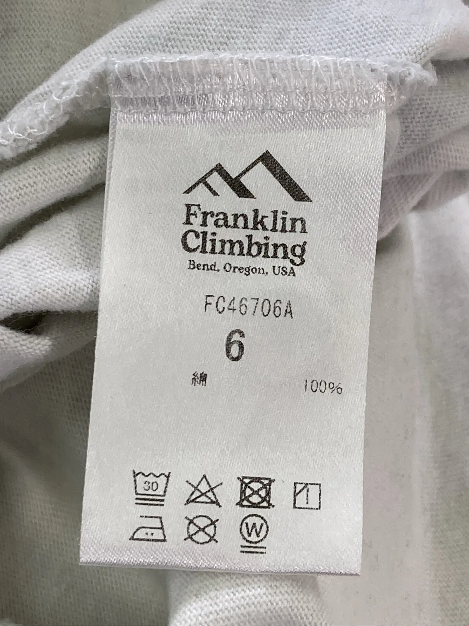 https://r2-worker.digdig.jp/product/d4791bc7-735a-4851-af3c-c7d42780c131/ecb02dff-8da0-461f-b372-dbc0e4b4271b