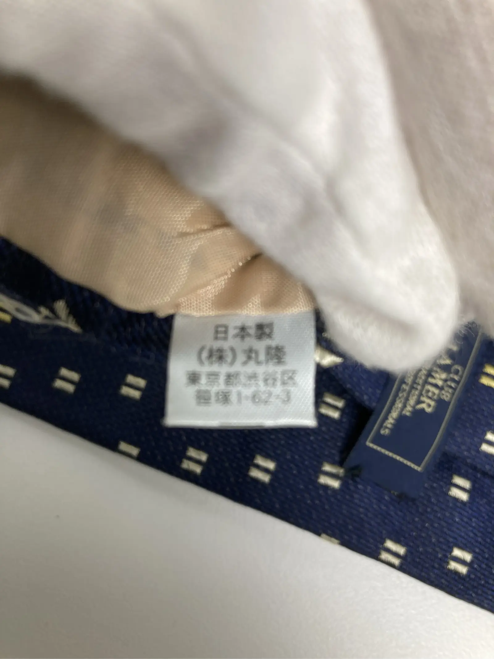 https://r2-worker.digdig.jp/product/d47a528d-0457-4d3c-a2a9-435313875e53/b1fc8c32-c45f-44af-b516-36f72a31c40b