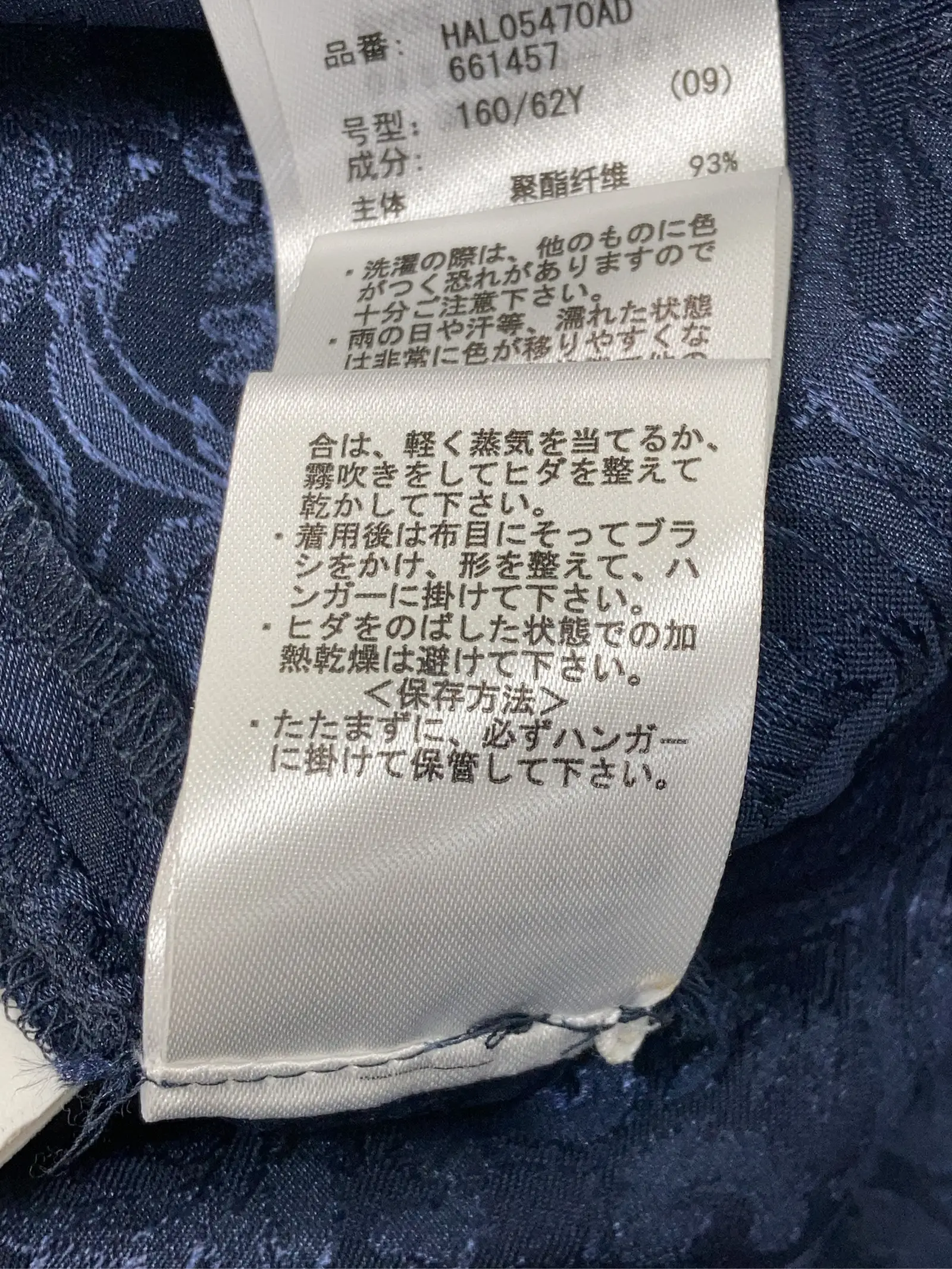 https://r2-worker.digdig.jp/product/d47f9136-c091-4132-a2c6-59f8191d4d9e/91511fb2-9df2-4578-80c2-fec8834c668a