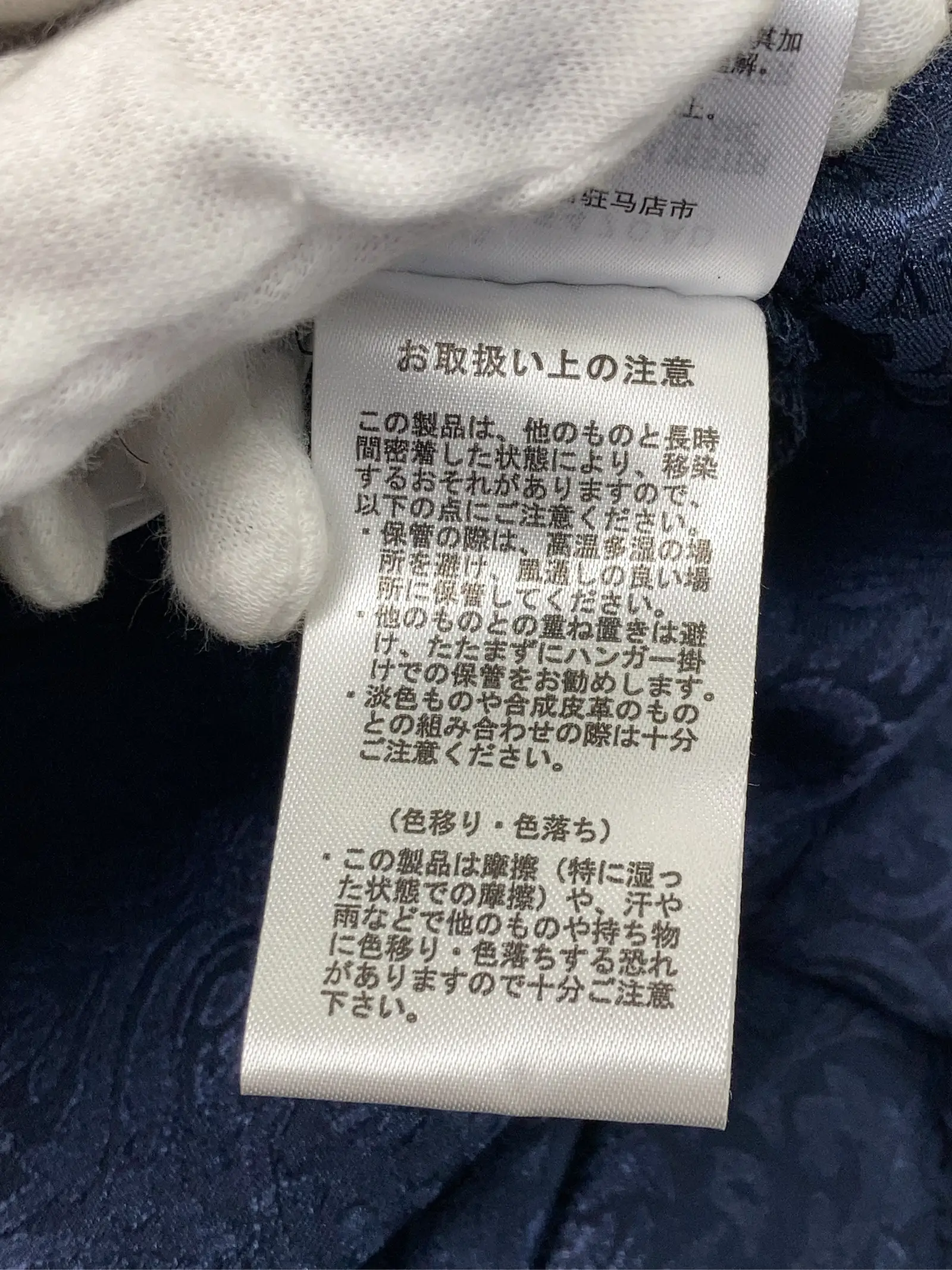https://r2-worker.digdig.jp/product/d47f9136-c091-4132-a2c6-59f8191d4d9e/97a3f246-f813-41de-aec8-e9d9d7bc24dd