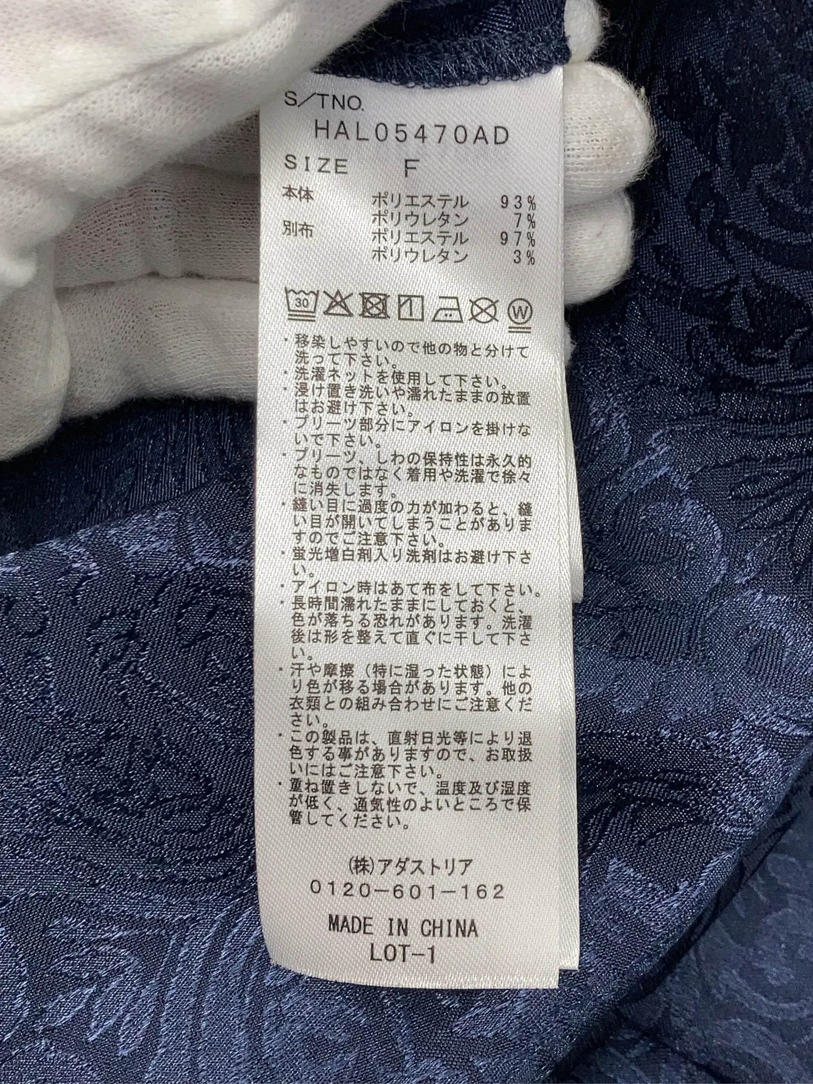 https://r2-worker.digdig.jp/product/d47f9136-c091-4132-a2c6-59f8191d4d9e/a319b721-f099-4d1d-a570-44f4c6b29e06