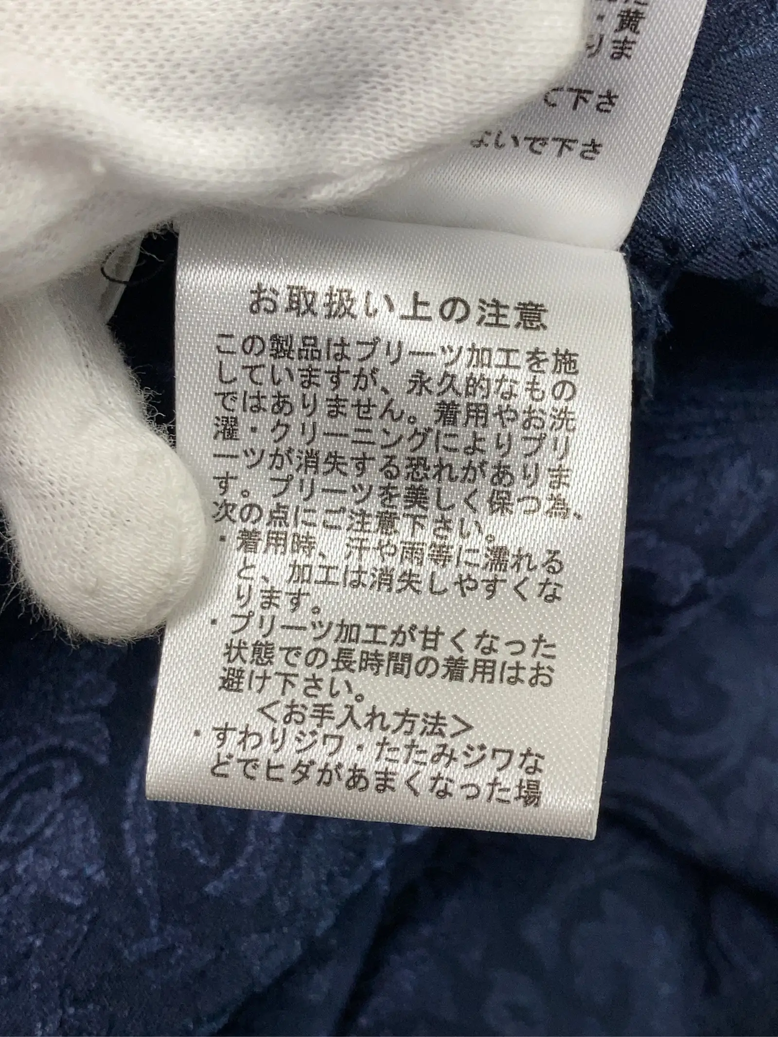 https://r2-worker.digdig.jp/product/d47f9136-c091-4132-a2c6-59f8191d4d9e/d3a2cf5f-baec-4b6e-80d5-f4ae336f308c