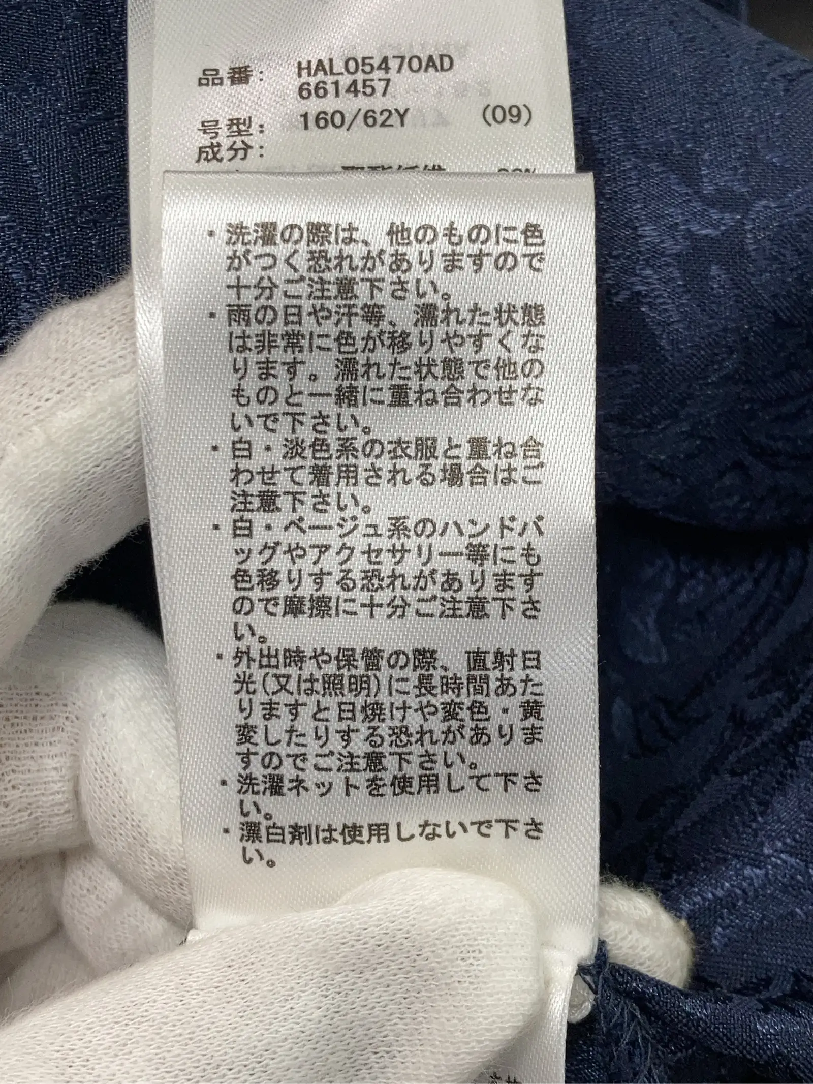 https://r2-worker.digdig.jp/product/d47f9136-c091-4132-a2c6-59f8191d4d9e/da353c1e-8434-48f0-99f4-f2c17aa0afd8