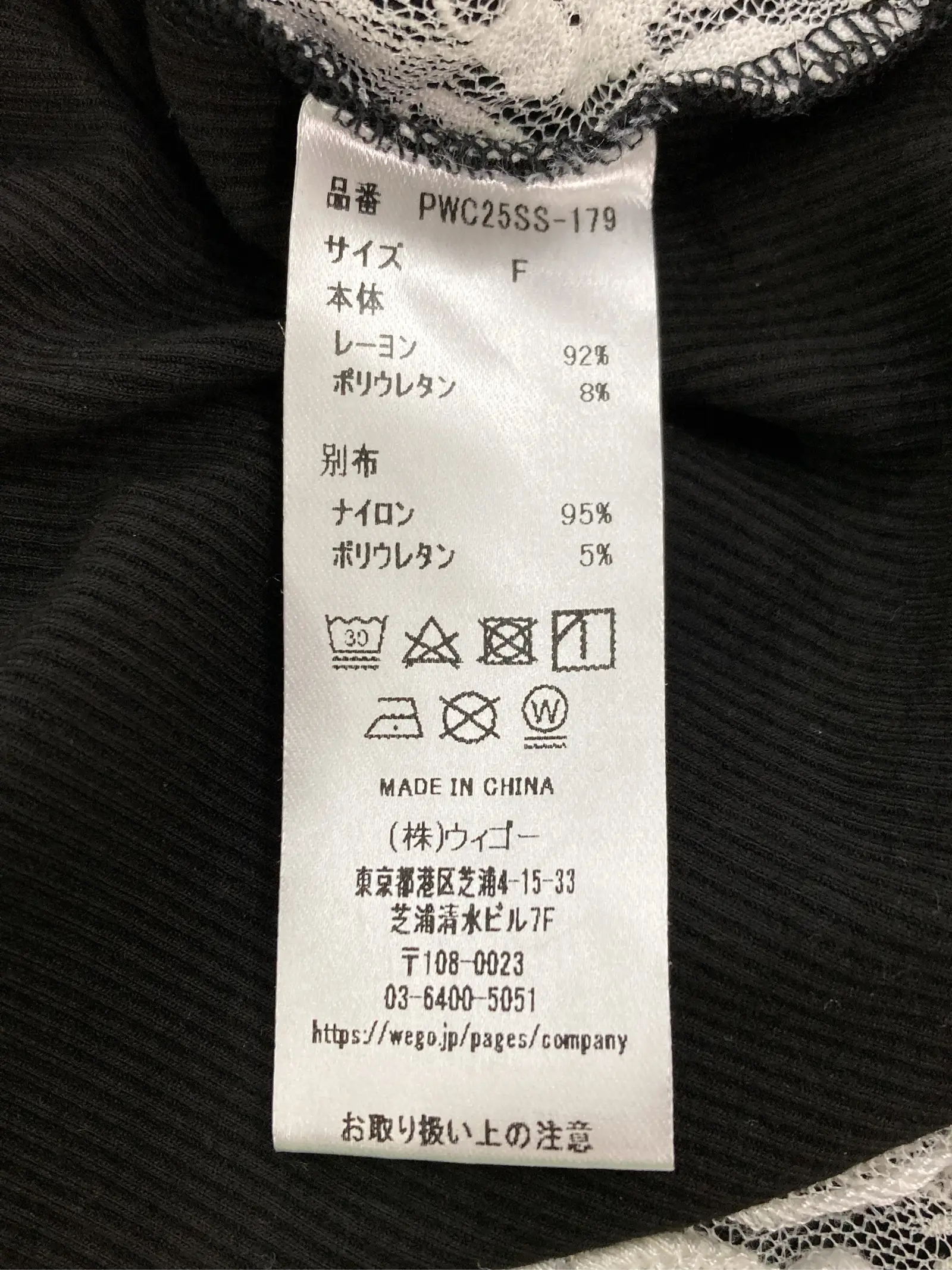 https://r2-worker.digdig.jp/product/d48085be-6e26-4fa4-9b57-ba36fafc8408/1e1d413c-533e-4e12-aed4-dbb5c76e7fba