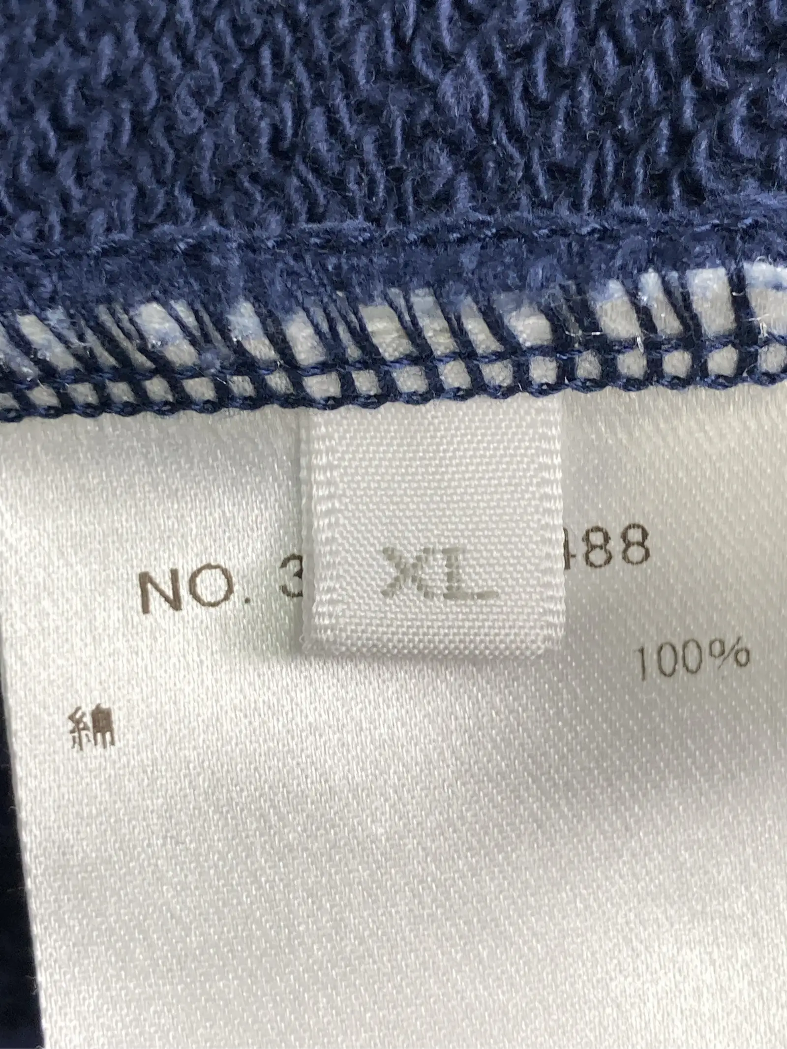 https://r2-worker.digdig.jp/product/d48087f2-a104-4677-b1a1-d78fc5a7b934/27ed7e4f-a38d-4b3b-9732-ea8da0279ef4