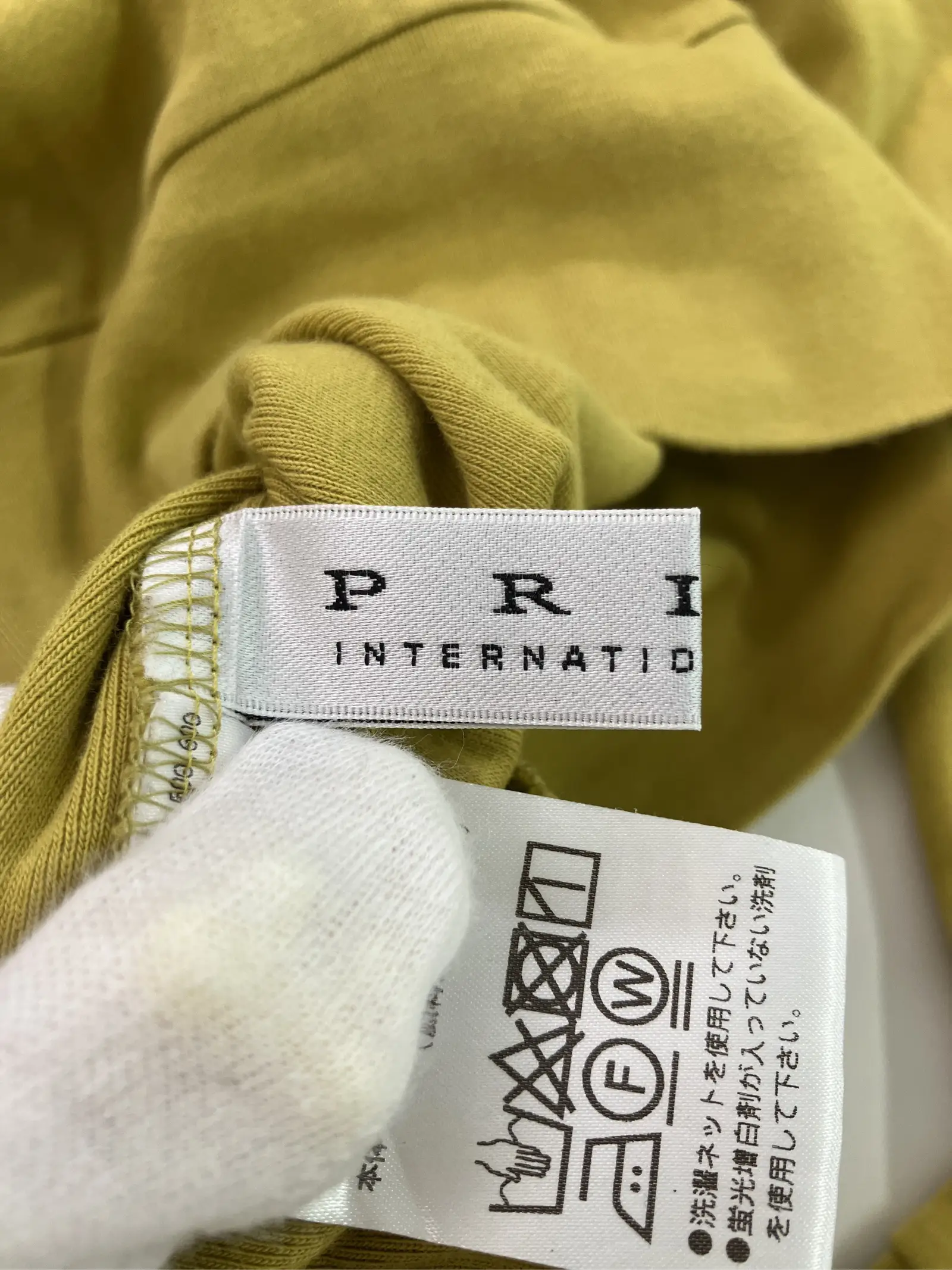 https://r2-worker.digdig.jp/product/d480a115-2f17-4d04-bf99-6d581d8808cf/348cb512-592b-4624-8b49-b8d8ffd64280