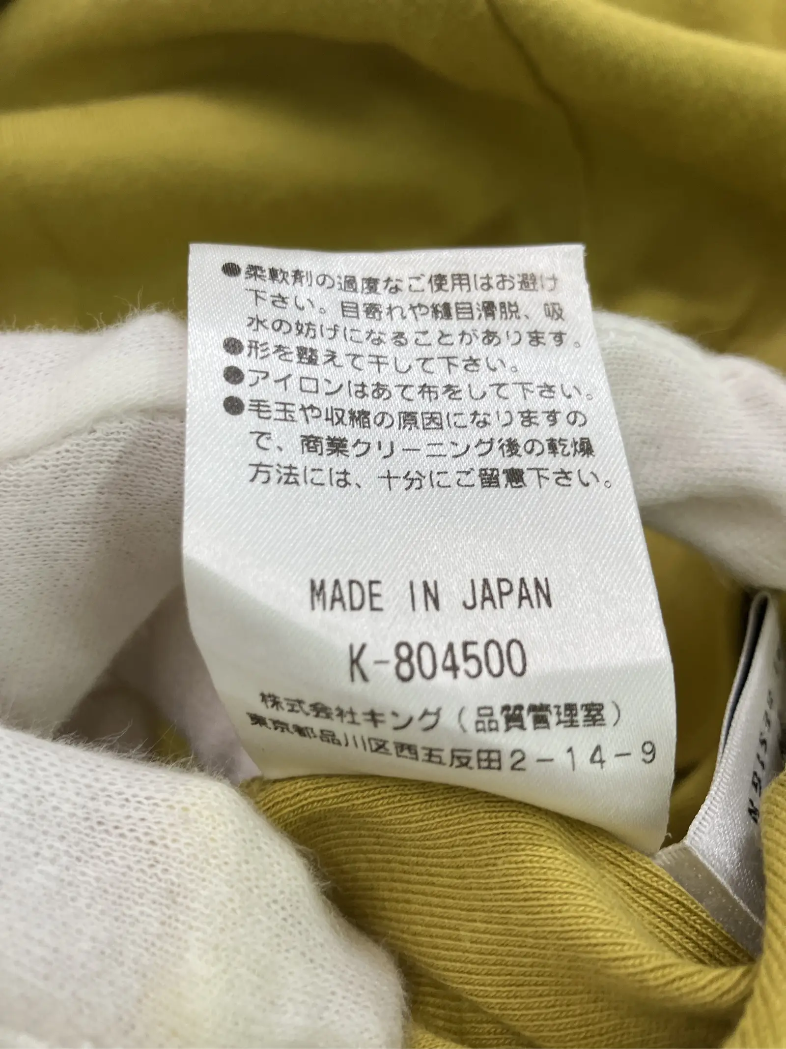 https://r2-worker.digdig.jp/product/d480a115-2f17-4d04-bf99-6d581d8808cf/8a6898bc-3fdb-4325-b4e7-f357be7cc689
