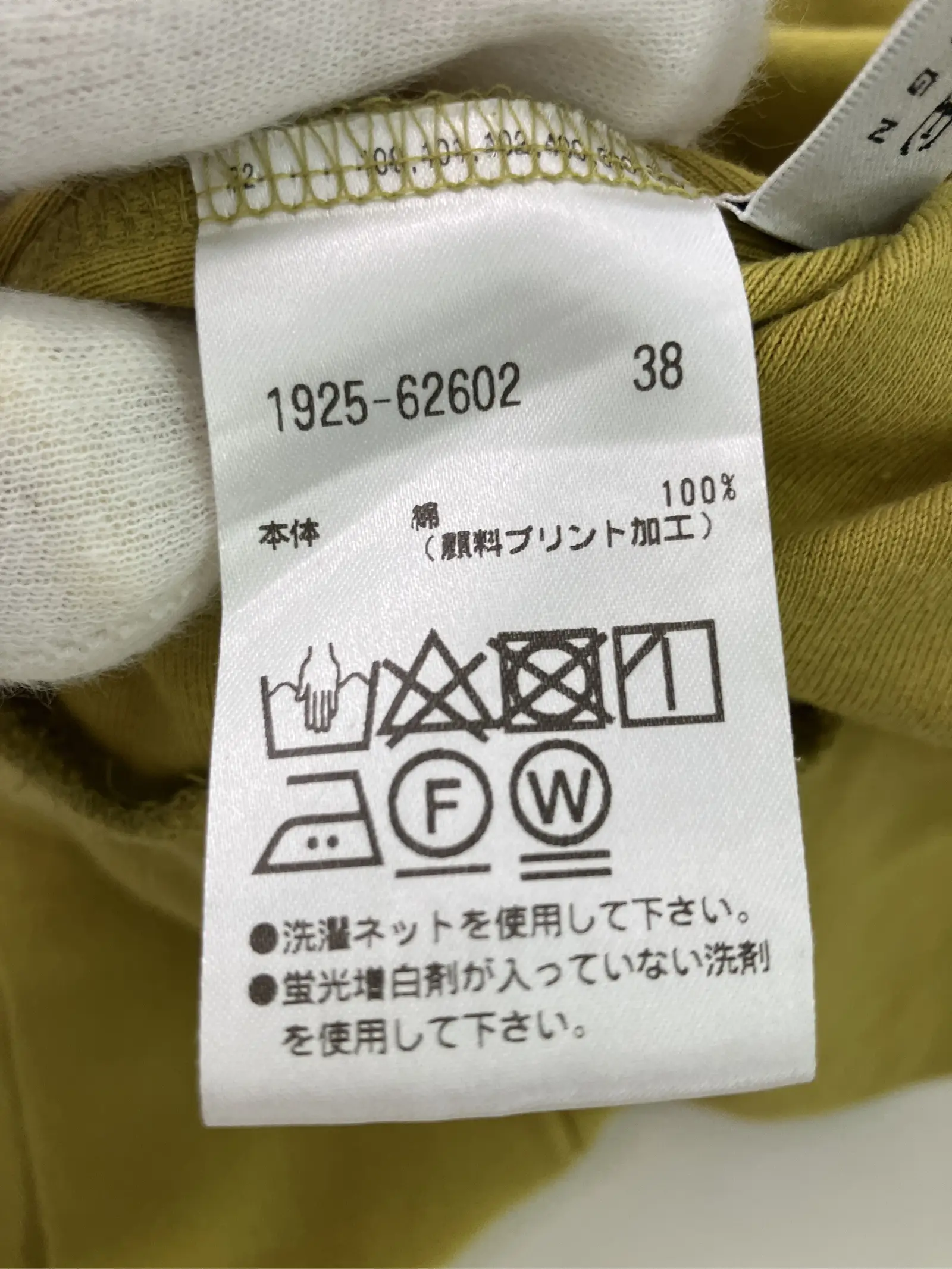 https://r2-worker.digdig.jp/product/d480a115-2f17-4d04-bf99-6d581d8808cf/b03215b9-8250-4310-aaba-f2184145c4f1