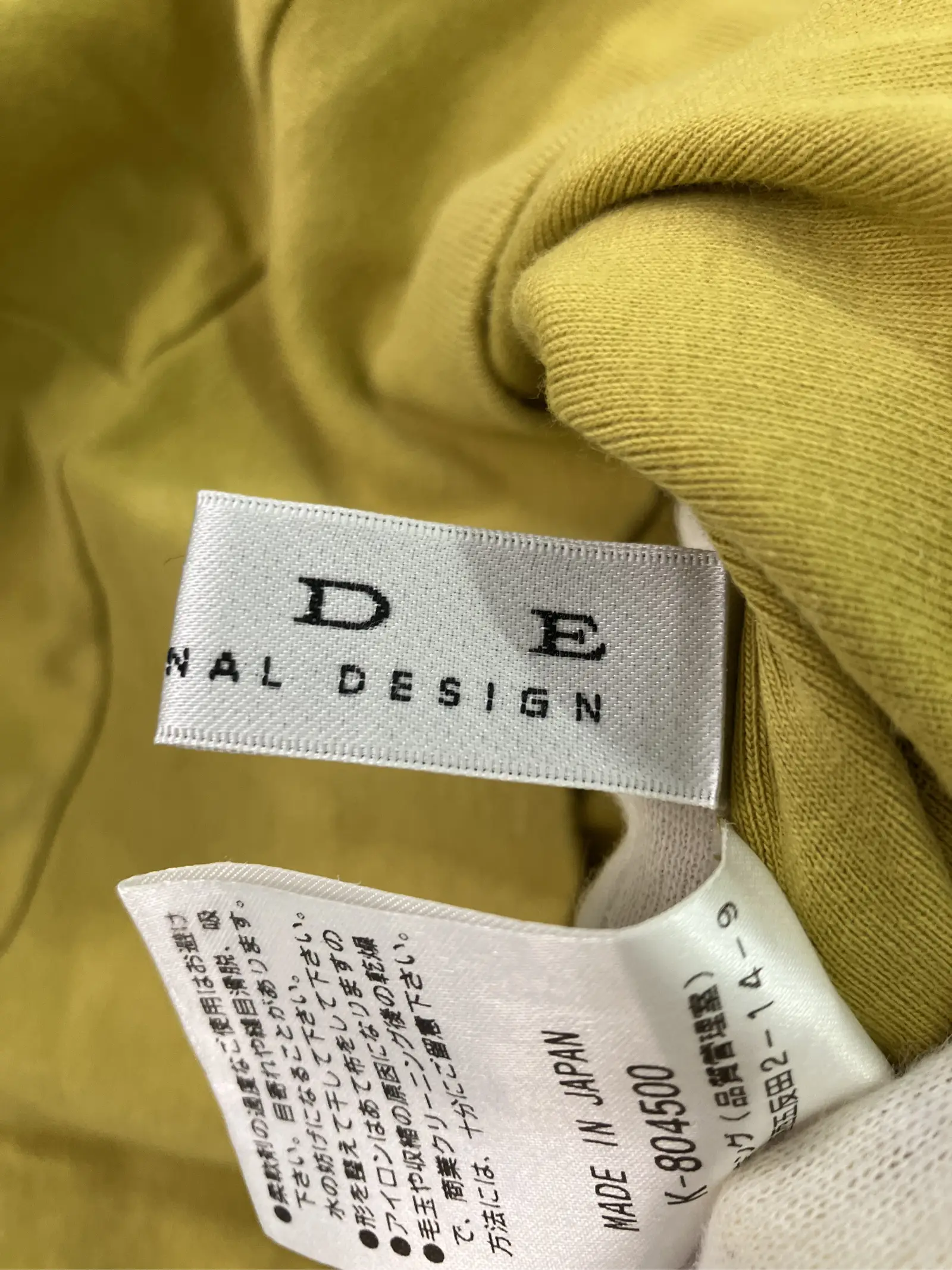 https://r2-worker.digdig.jp/product/d480a115-2f17-4d04-bf99-6d581d8808cf/be7db494-a6d8-412f-82e0-95a59c9df882