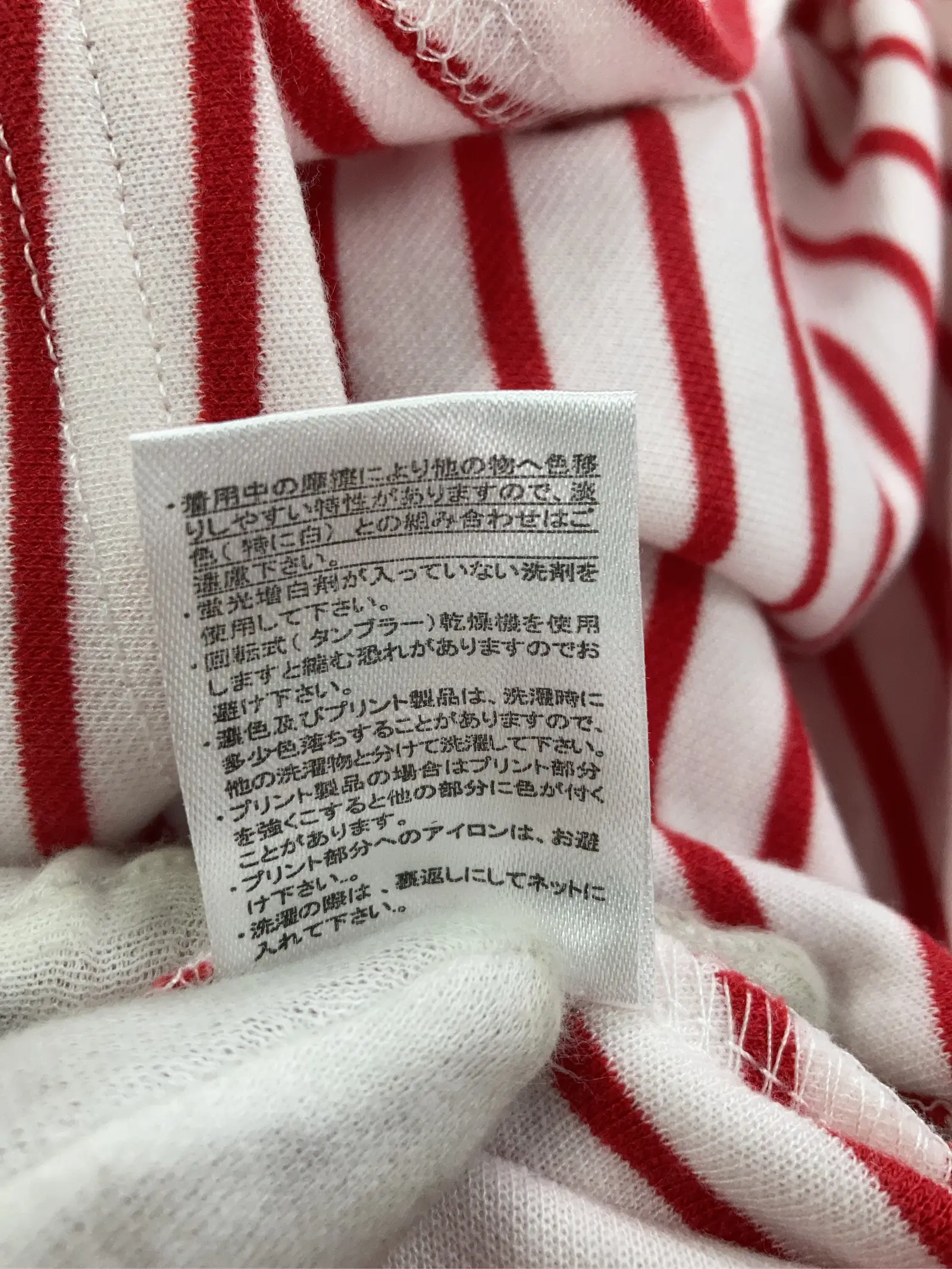 https://r2-worker.digdig.jp/product/d480df17-29c7-410a-b524-682c893f3655/89ca3336-cd4d-4fb4-bc20-fe8c5f865c2b