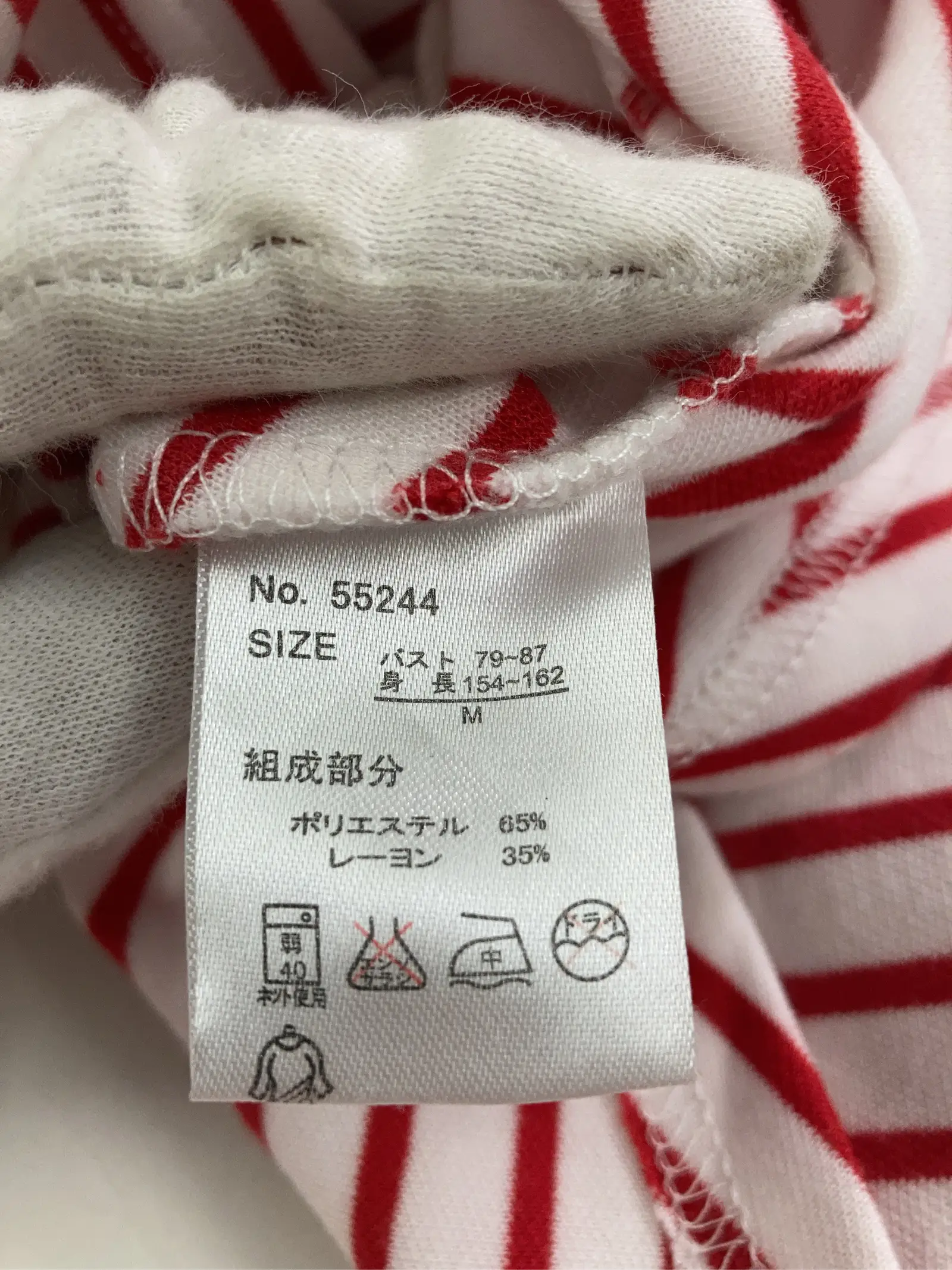https://r2-worker.digdig.jp/product/d480df17-29c7-410a-b524-682c893f3655/a6ac36b2-432d-44aa-94f0-684e7685ac6c