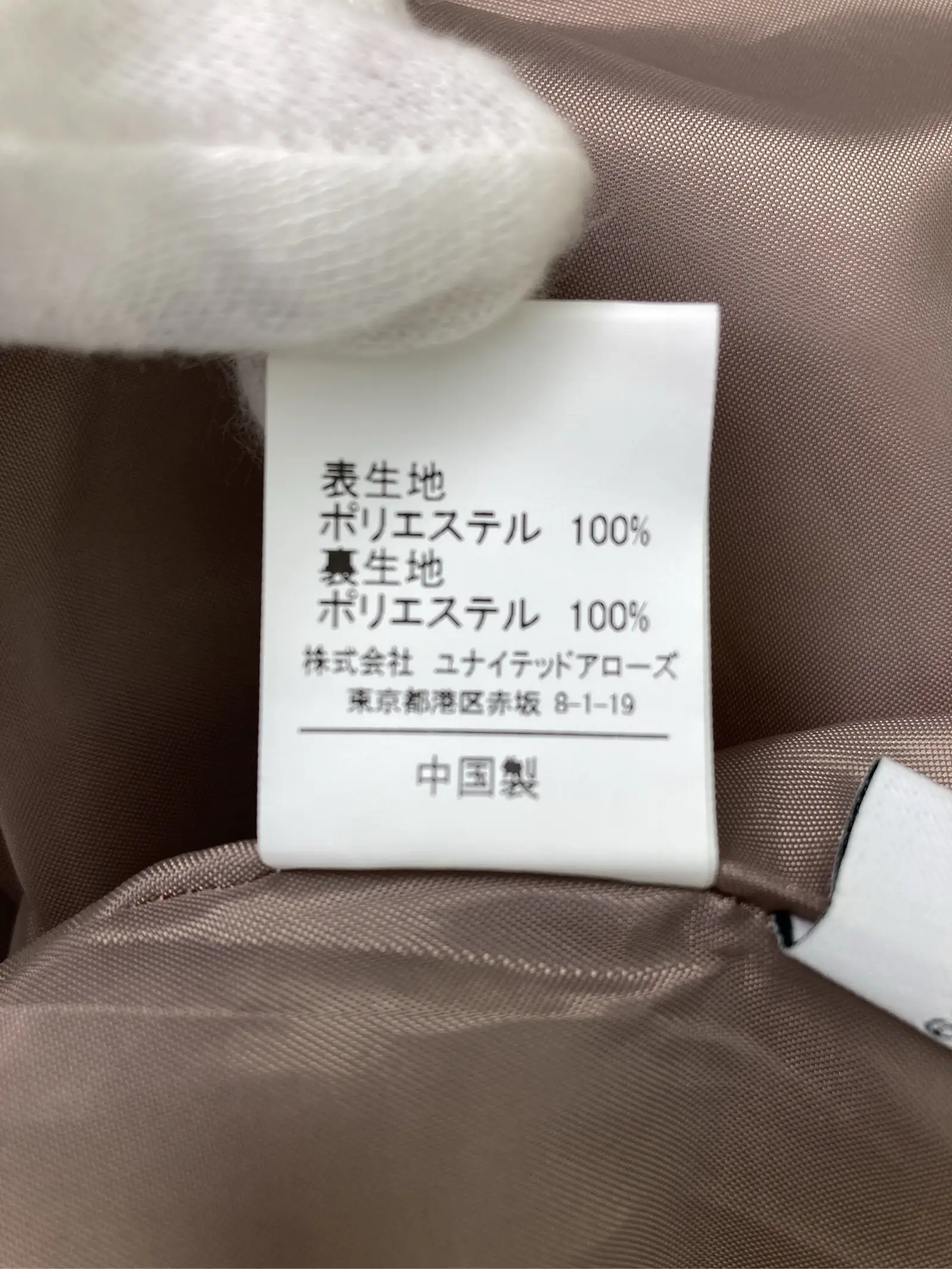 https://r2-worker.digdig.jp/product/d4813be4-9ebf-445f-8f64-d580f2551863/788bd86d-ec3c-42f7-9baf-cefa4be9ddbb