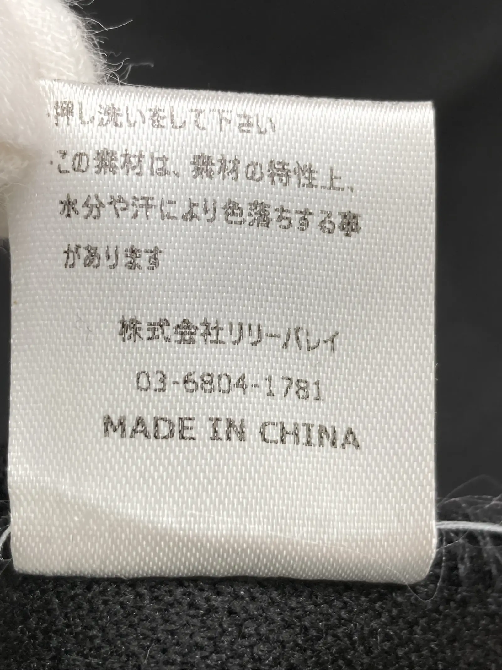 https://r2-worker.digdig.jp/product/d481bcac-9288-4dfd-bdf8-a8c5718baa8d/64bacbc1-963f-4147-bdef-7f908914873b