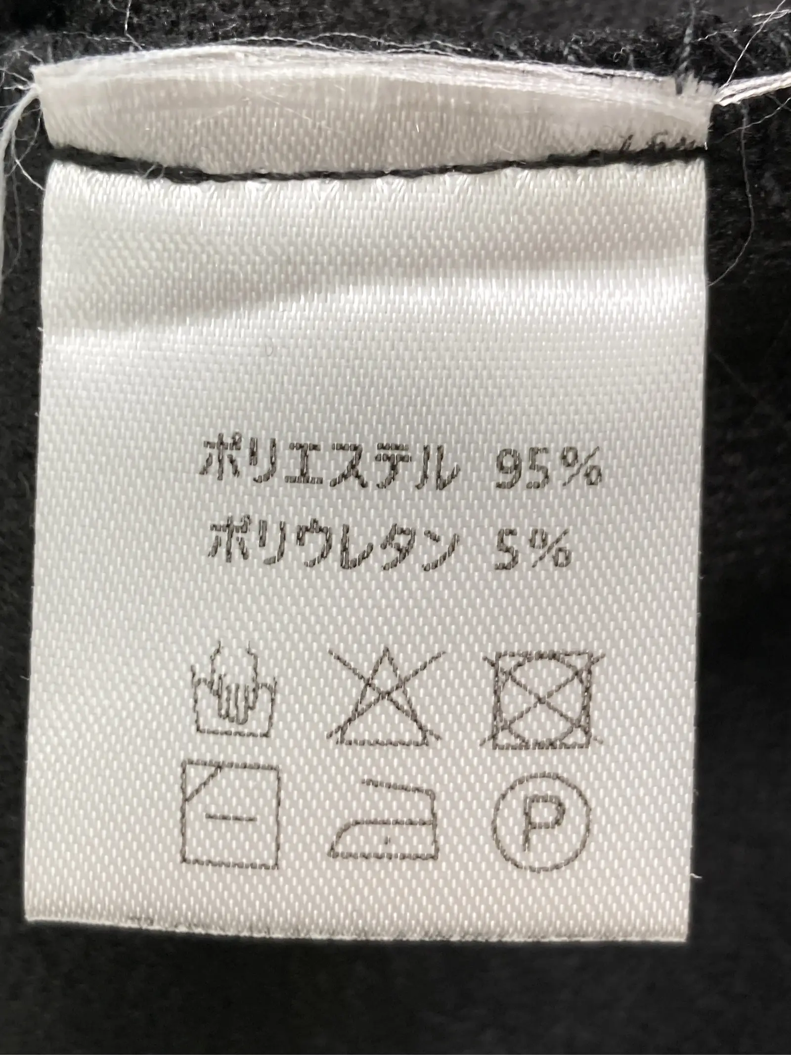 https://r2-worker.digdig.jp/product/d481bcac-9288-4dfd-bdf8-a8c5718baa8d/c5c2adf4-cb74-4ff9-87cf-ec598d75e1cc