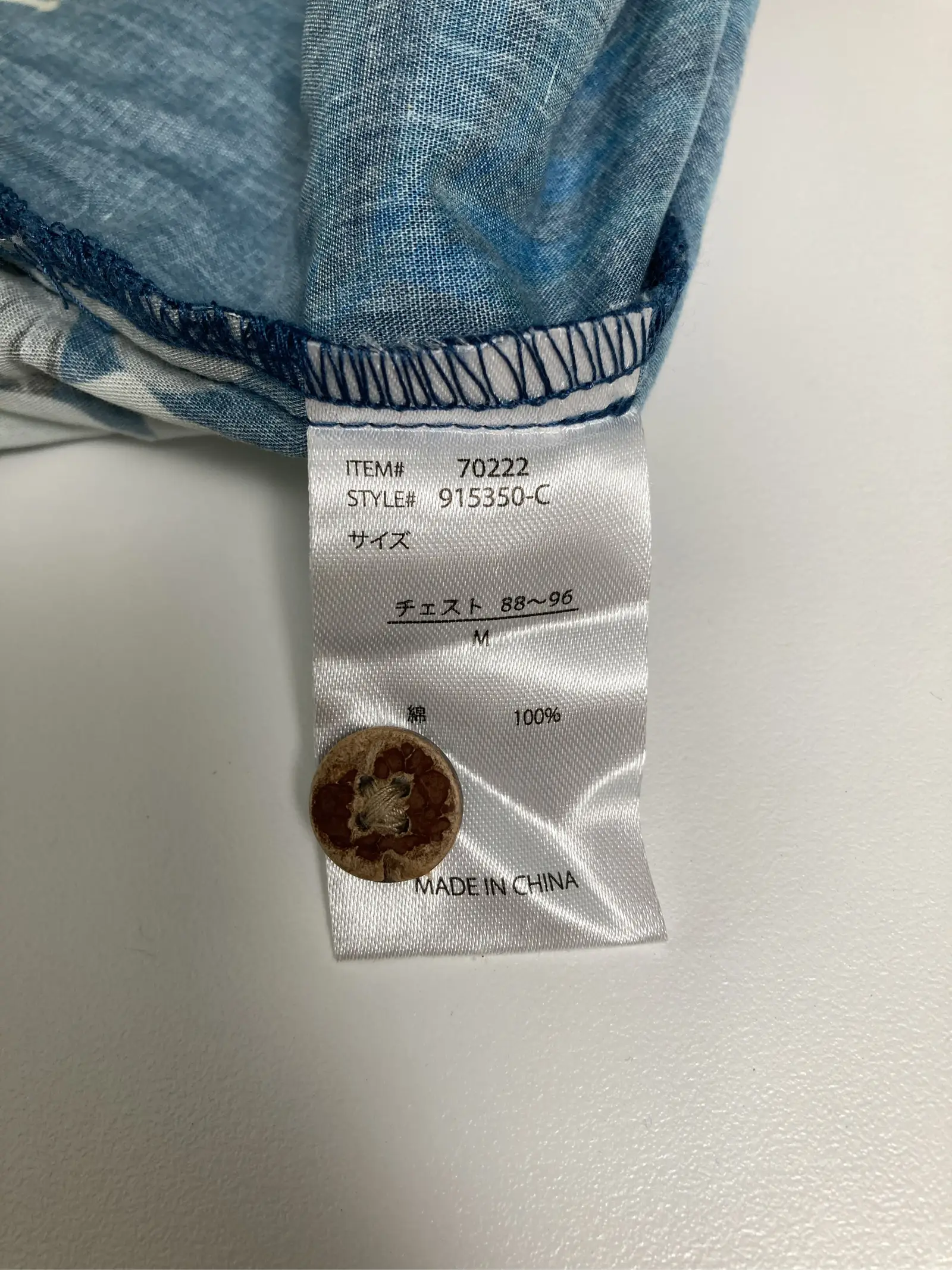 https://r2-worker.digdig.jp/product/d482580e-91a0-4455-87ab-b39b306ab443/364f7062-3b1f-4df0-953f-d2a9694f955f