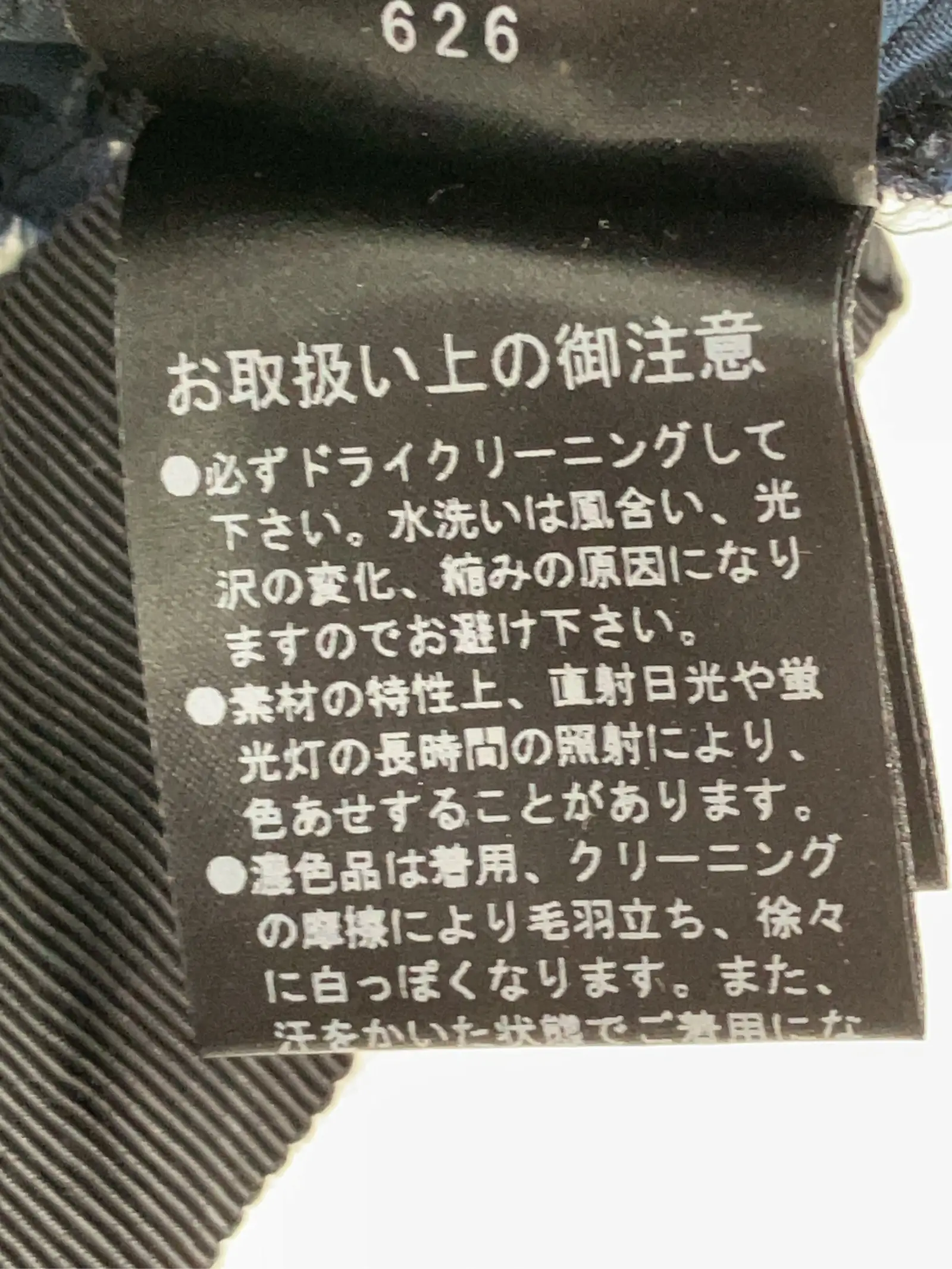 https://r2-worker.digdig.jp/product/d4843933-88cc-45ae-a073-8b29dde92ba2/3eb5134c-1975-4c2d-8afb-72ef974704dd
