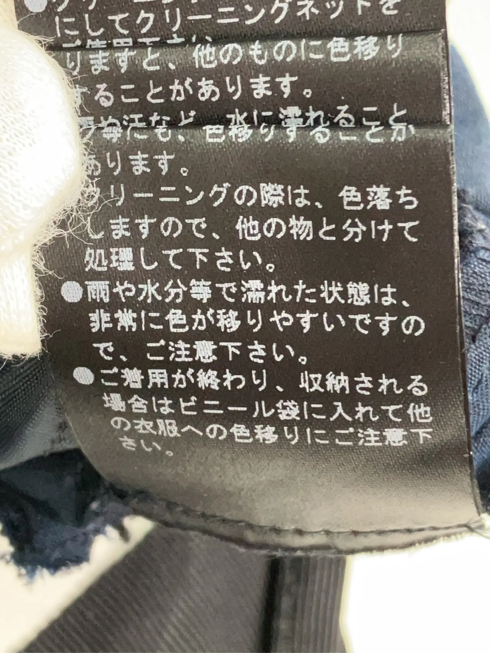 https://r2-worker.digdig.jp/product/d4843933-88cc-45ae-a073-8b29dde92ba2/3f0a0213-432c-4d37-b8a9-ab8d228a477b