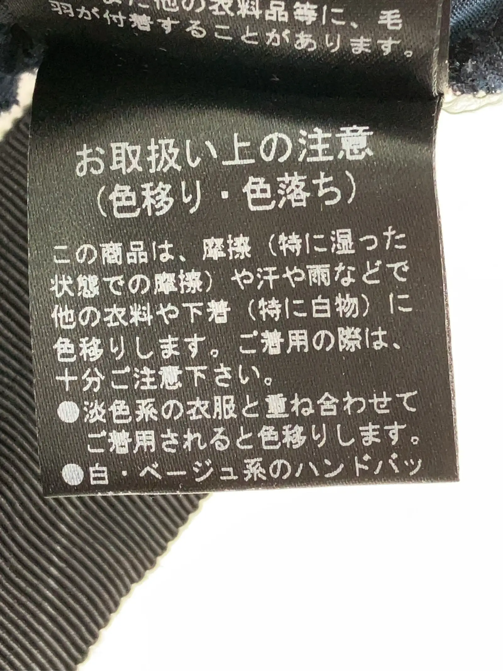 https://r2-worker.digdig.jp/product/d4843933-88cc-45ae-a073-8b29dde92ba2/a9df9590-17ac-425c-8d8d-c4219fa2de12