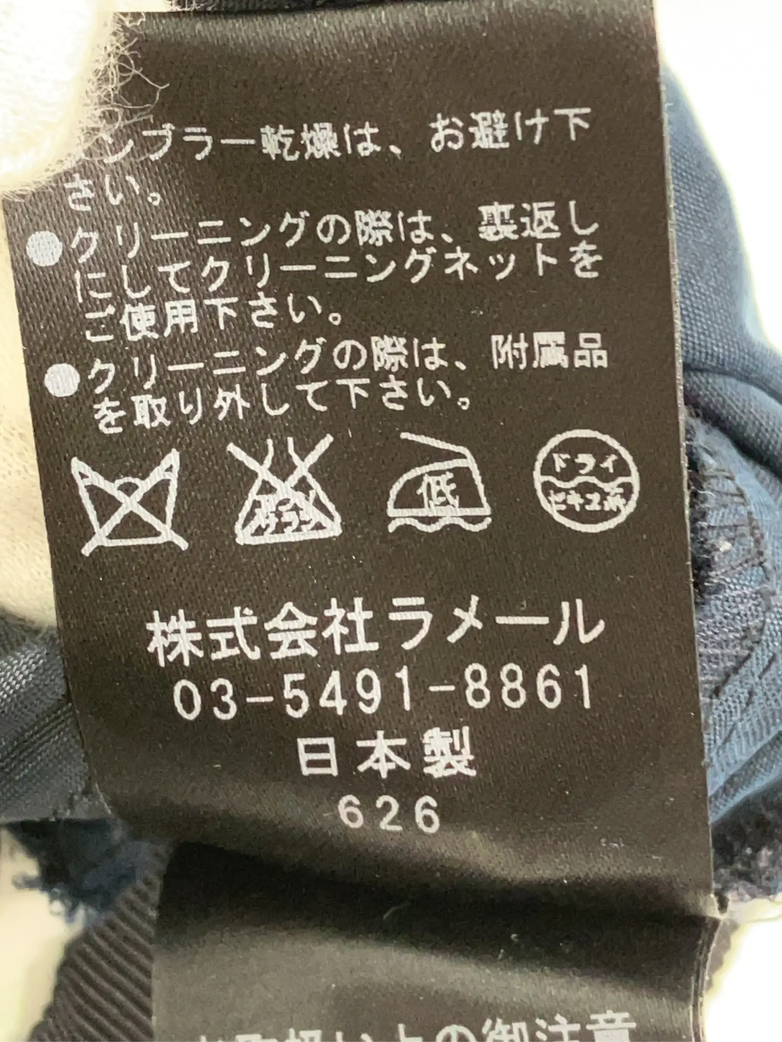 https://r2-worker.digdig.jp/product/d4843933-88cc-45ae-a073-8b29dde92ba2/f116788c-5f71-4878-b491-f7b658d8fdfa