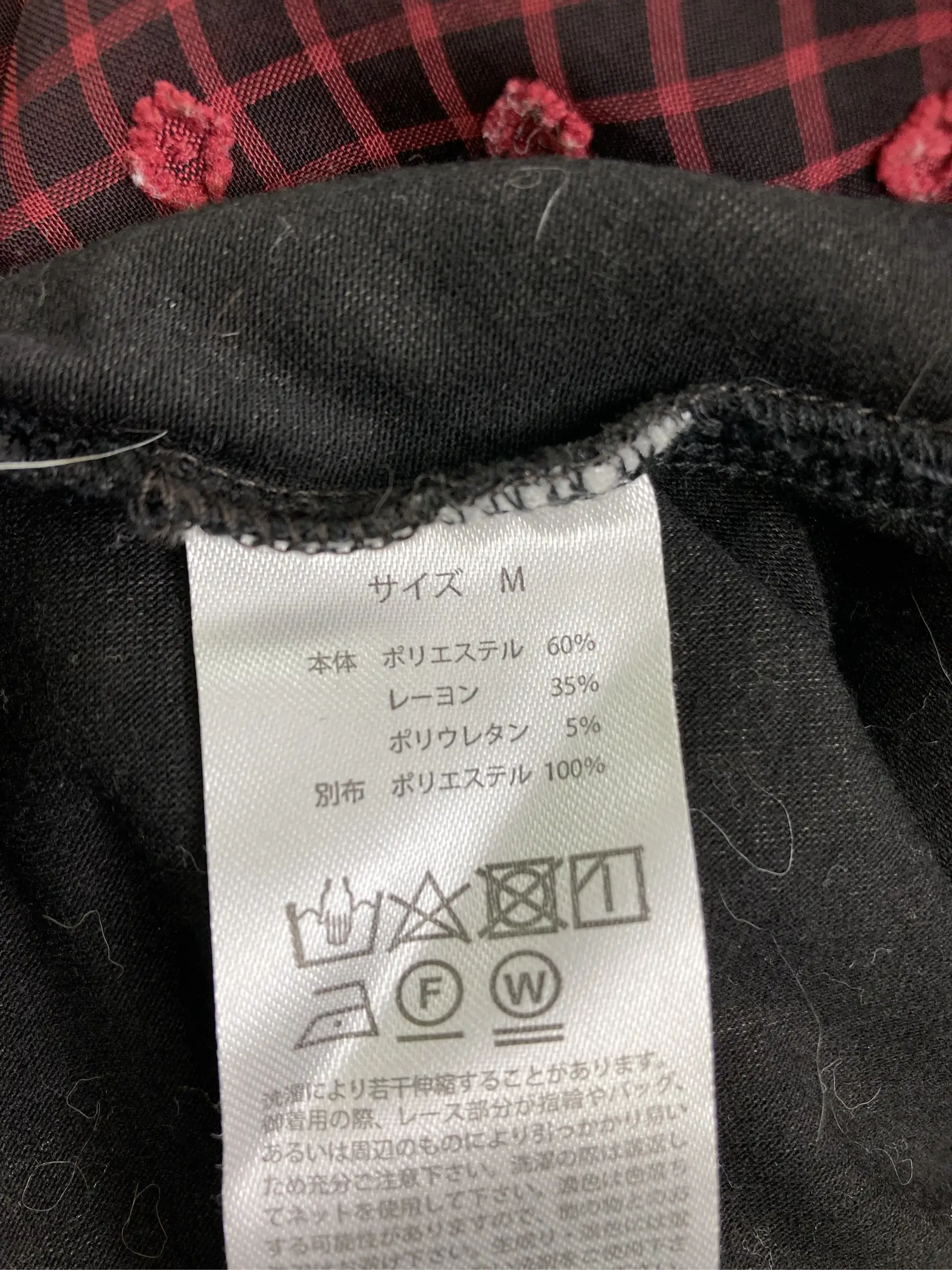 https://r2-worker.digdig.jp/product/d4845658-2faa-4b9a-9677-0c49704eb5d8/d5e5a6f8-386e-4905-9ad1-63a6c32f1a70