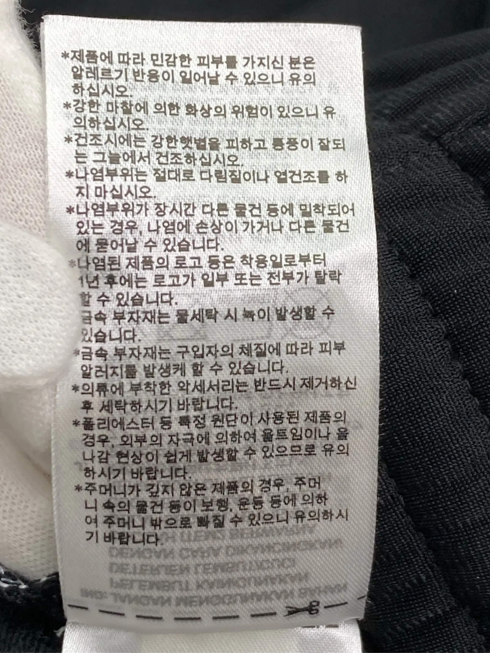 https://r2-worker.digdig.jp/product/d4848ad3-9ecb-4ffc-ad04-c13b4d240fa3/cd573099-4bcd-4e22-a67a-727953e621aa