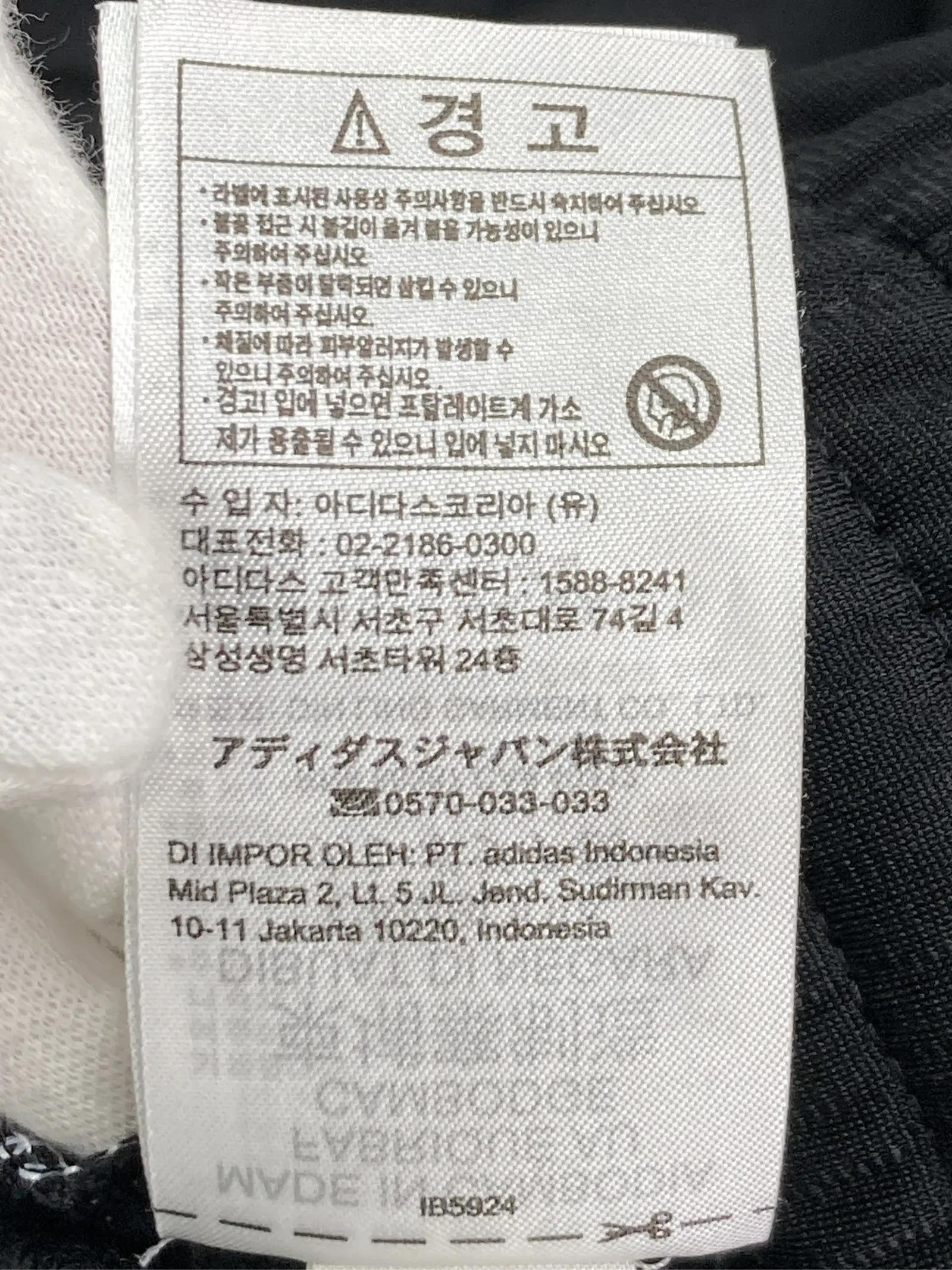 https://r2-worker.digdig.jp/product/d4848ad3-9ecb-4ffc-ad04-c13b4d240fa3/e01e780a-963c-4417-b5f7-2b28d547ac1a