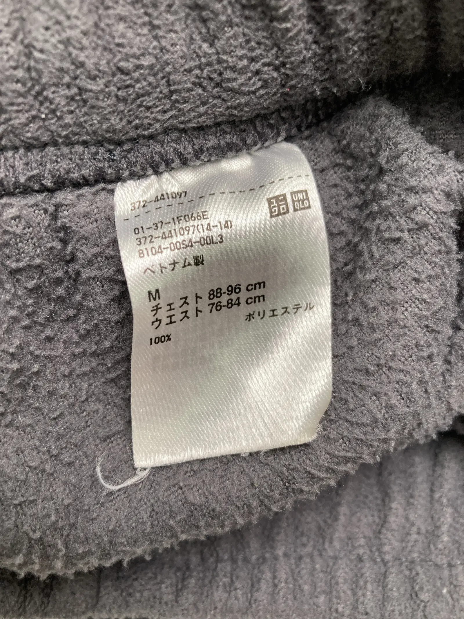https://r2-worker.digdig.jp/product/d48571ee-81b6-42b8-906a-4b0dc4d842a9/3101cea1-0816-46f3-96be-d23c6da07137