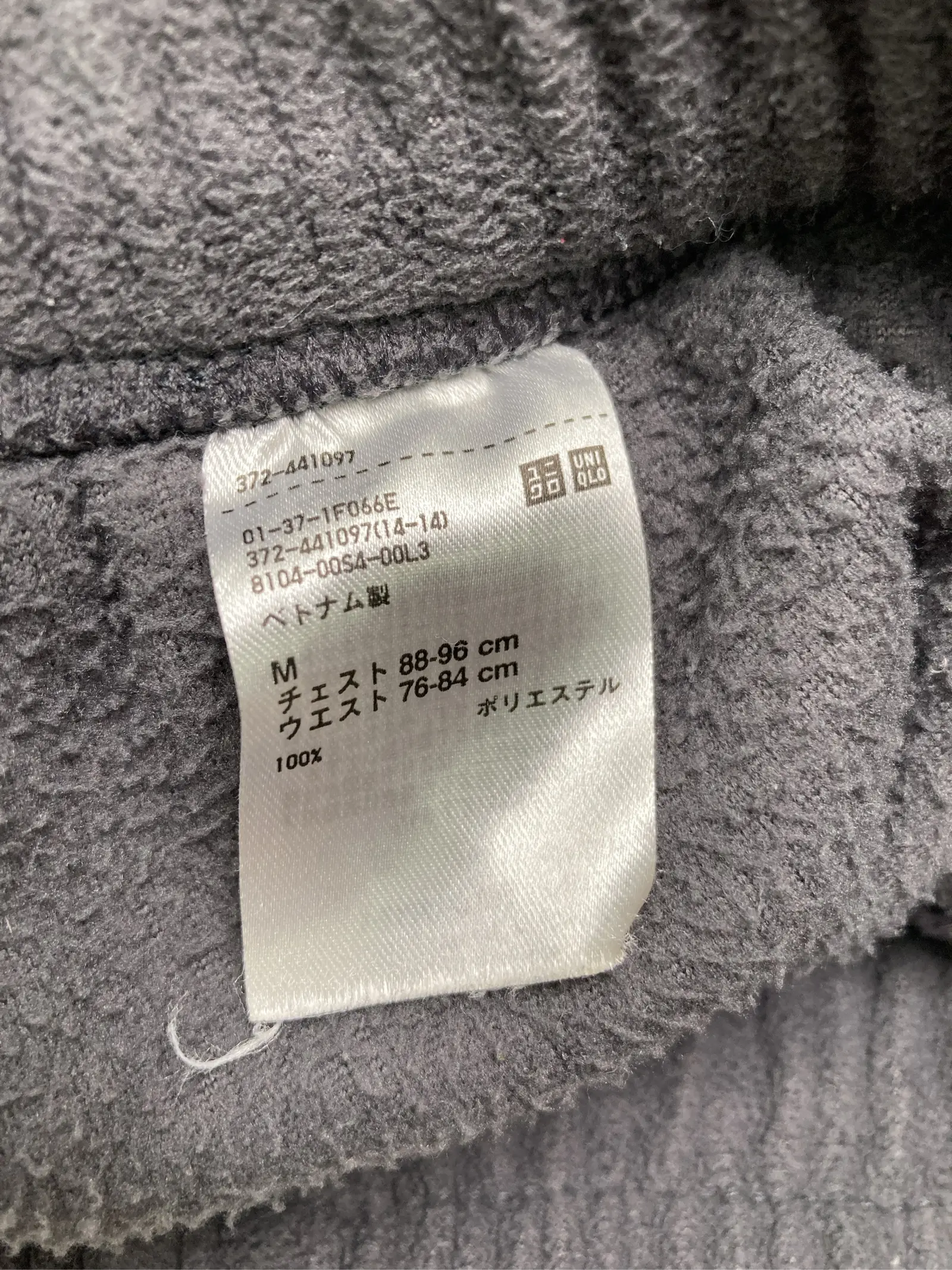 https://r2-worker.digdig.jp/product/d48571ee-81b6-42b8-906a-4b0dc4d842a9/4f64f241-2ed0-43be-96b8-2c5900520fd7
