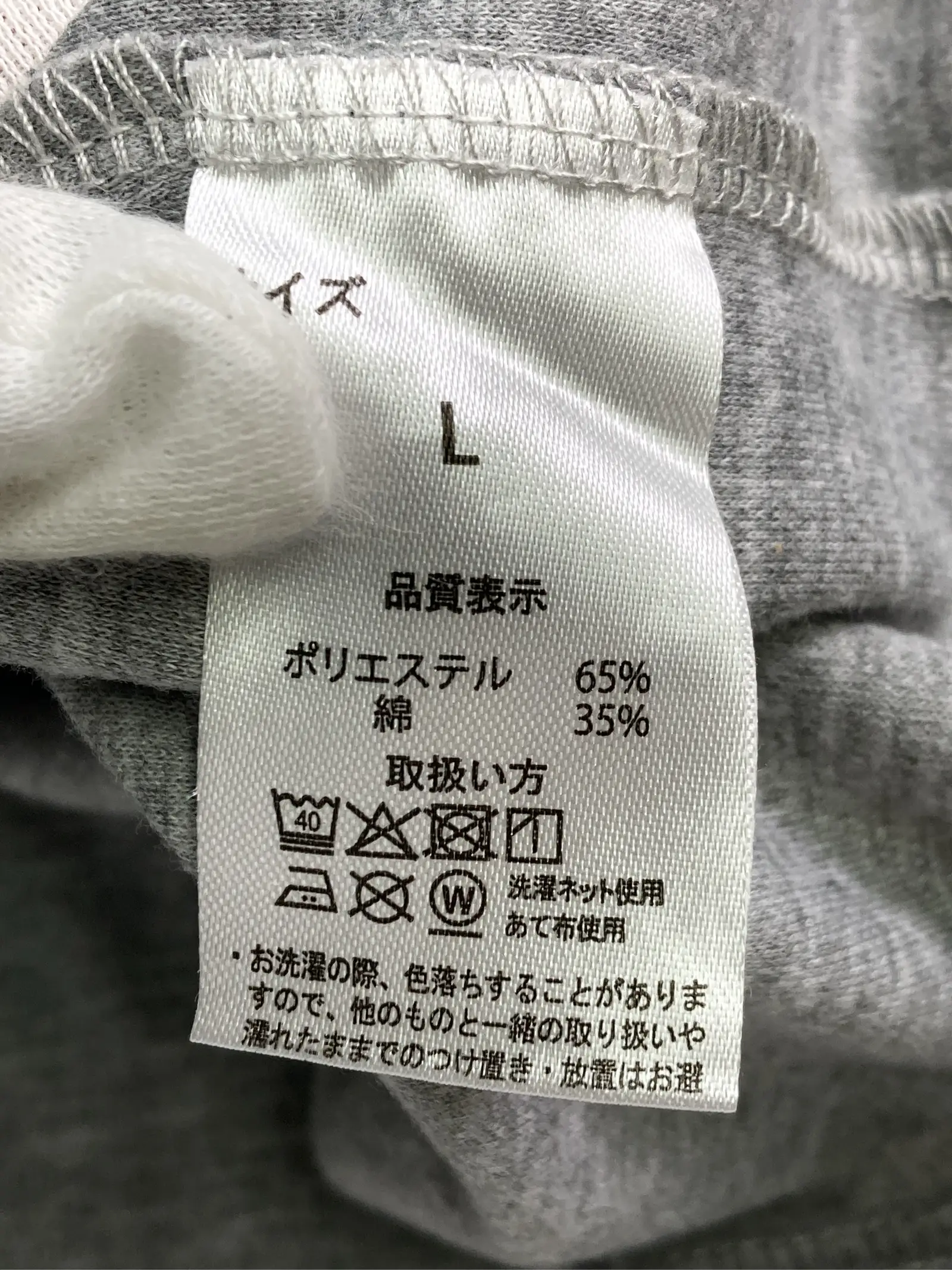 https://r2-worker.digdig.jp/product/d48a07b7-a7d7-4452-8353-48c03c561f27/8220025f-a3e1-426e-8f7e-1ebac5b200a2
