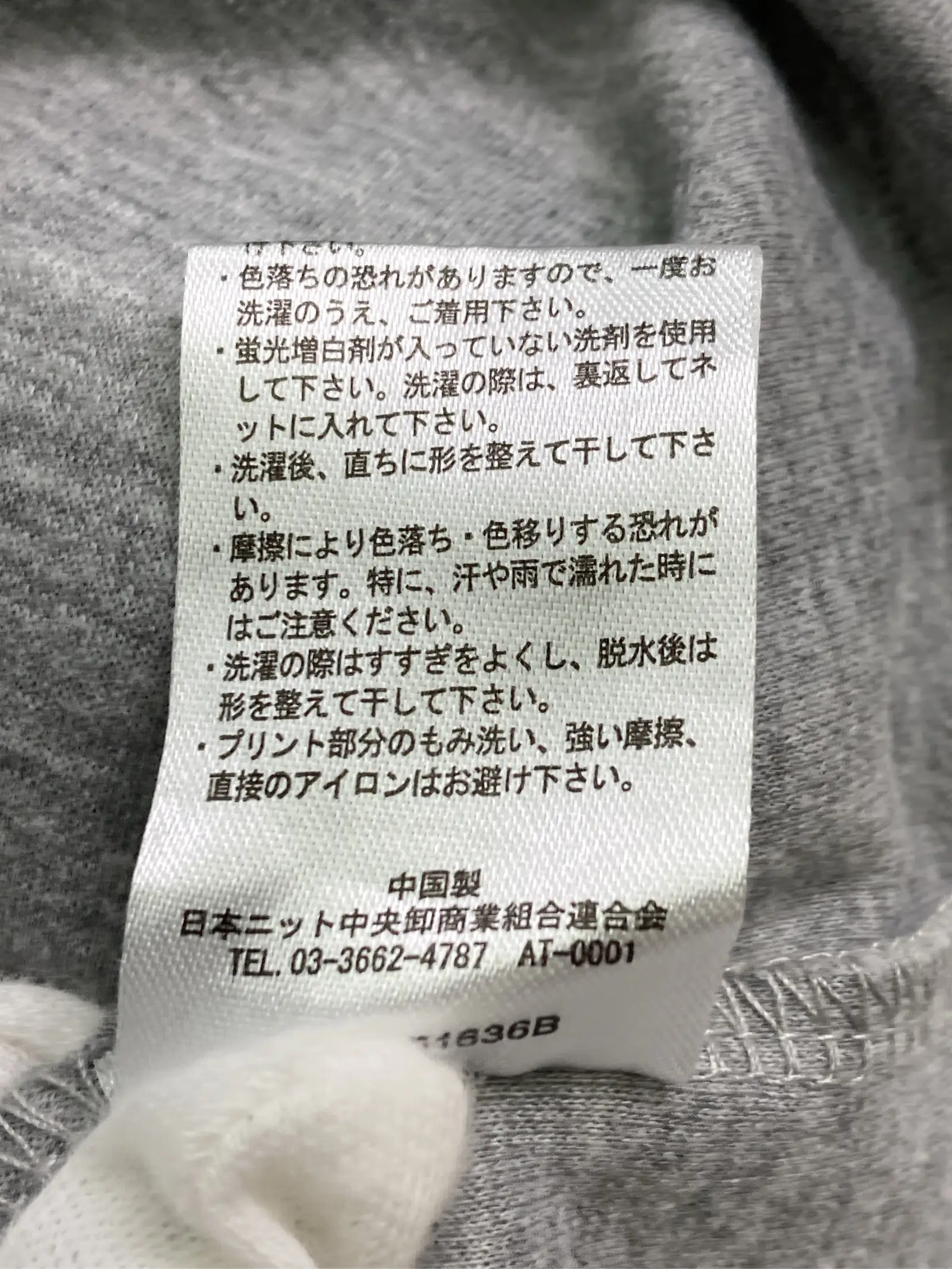 https://r2-worker.digdig.jp/product/d48a07b7-a7d7-4452-8353-48c03c561f27/aa9240ae-cc05-46b6-9d23-46669f18cb1a