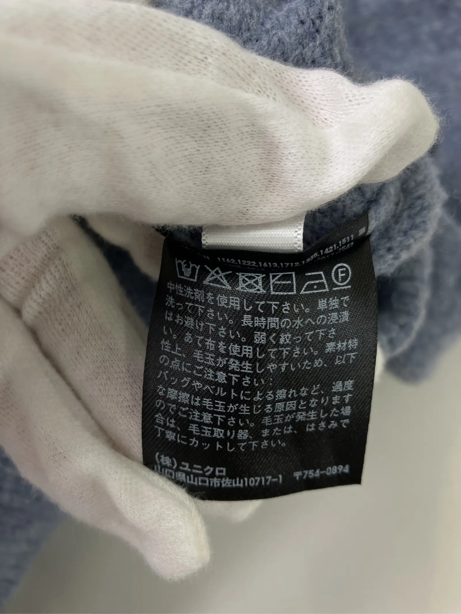https://r2-worker.digdig.jp/product/d48b24f7-ecff-4442-ab38-1276a04cb674/42847514-3ea3-442c-b40f-3ed31f130424