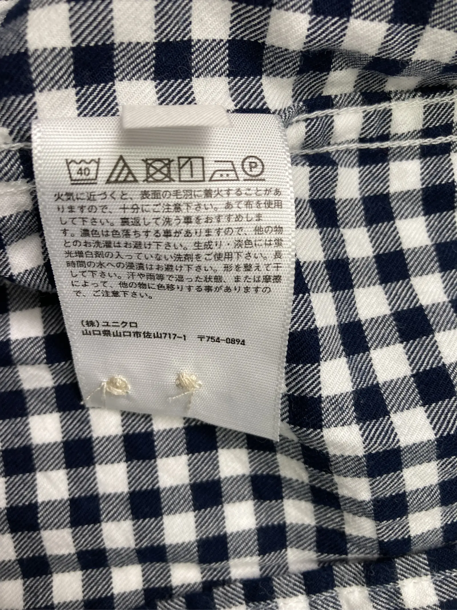https://r2-worker.digdig.jp/product/d48b5518-1749-4a4f-9849-c0c4007c93af/3b457fa9-0108-4353-ba7b-c213d7cb9948