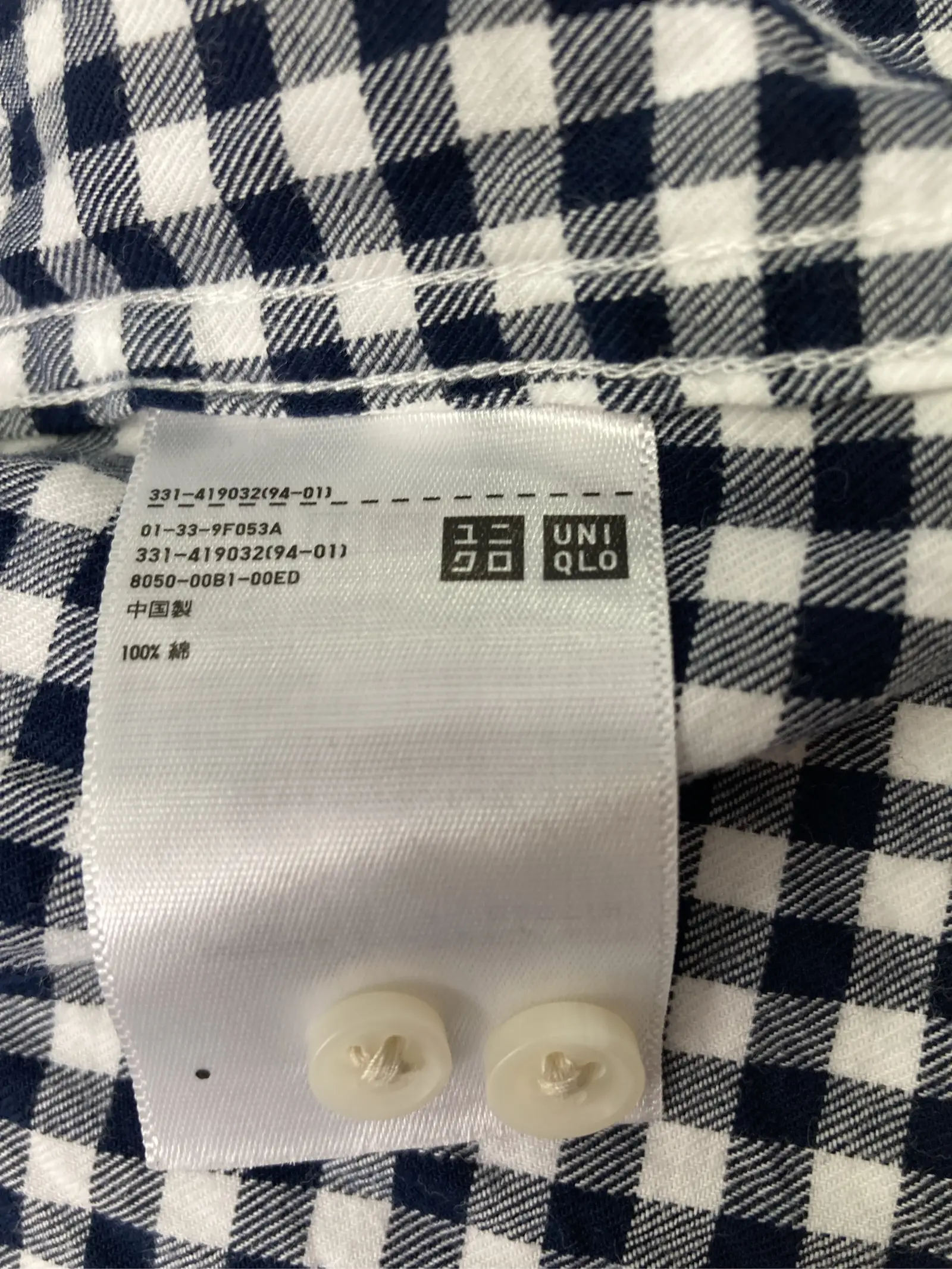 https://r2-worker.digdig.jp/product/d48b5518-1749-4a4f-9849-c0c4007c93af/9c0d42c9-bb73-4c25-9a7d-250c8438ae40