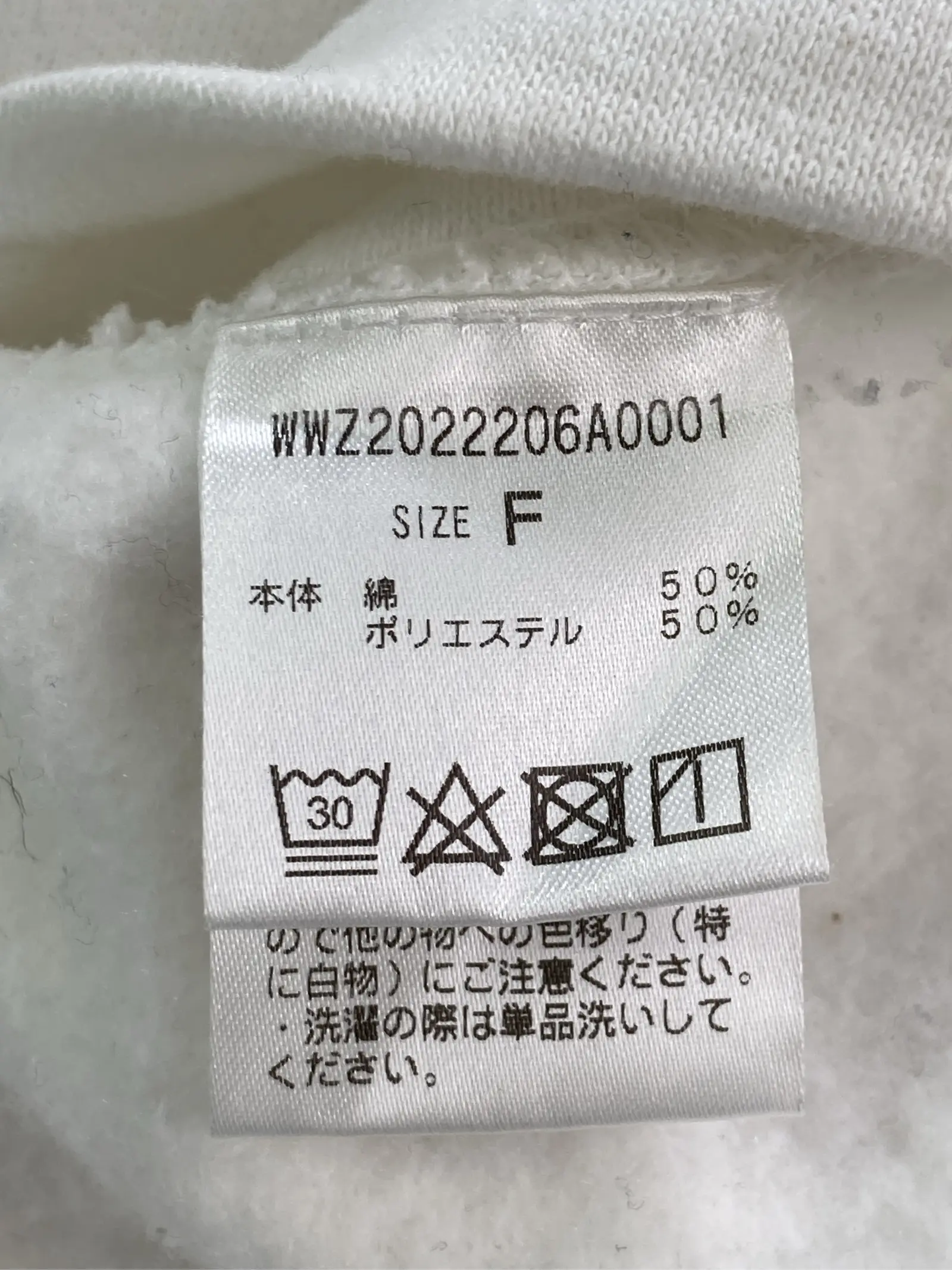 https://r2-worker.digdig.jp/product/d48e69ae-fd92-41a3-bd79-ac3a3a2258a0/cda99b32-a1ce-4b7b-9f7c-af0d9ff5569a