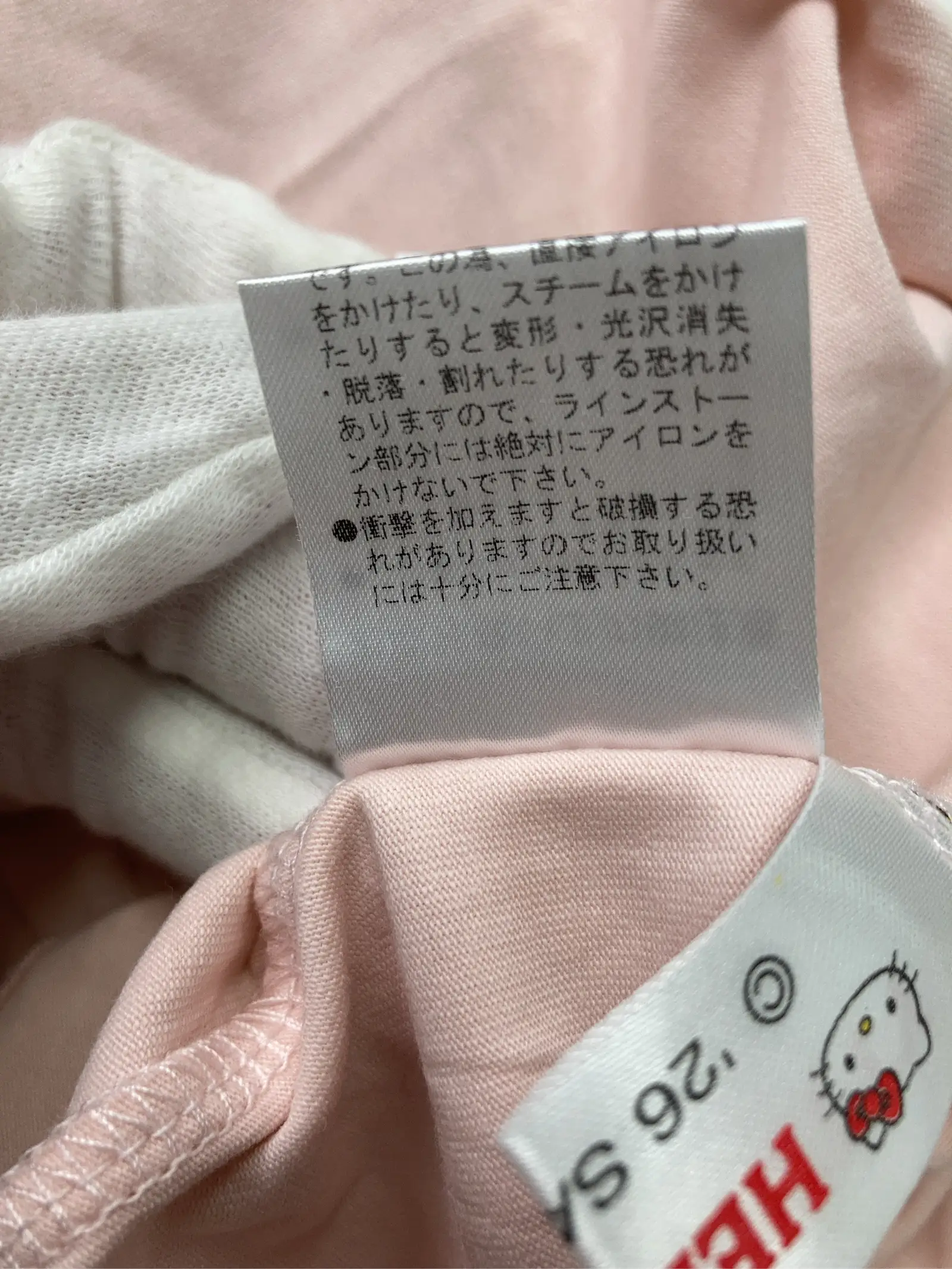 https://r2-worker.digdig.jp/product/d4906c02-bfe5-4e16-b90b-e5db1e4cadce/8ff542ad-c718-4d14-af86-41f2349b7f76