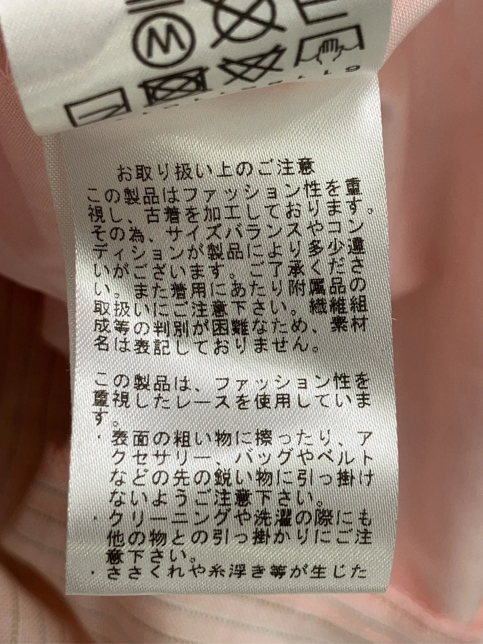 https://r2-worker.digdig.jp/product/d4939bf6-8a68-4250-ad6f-e248307fd946/aaba3164-36c8-4c89-b7c4-a4ad3393a97d