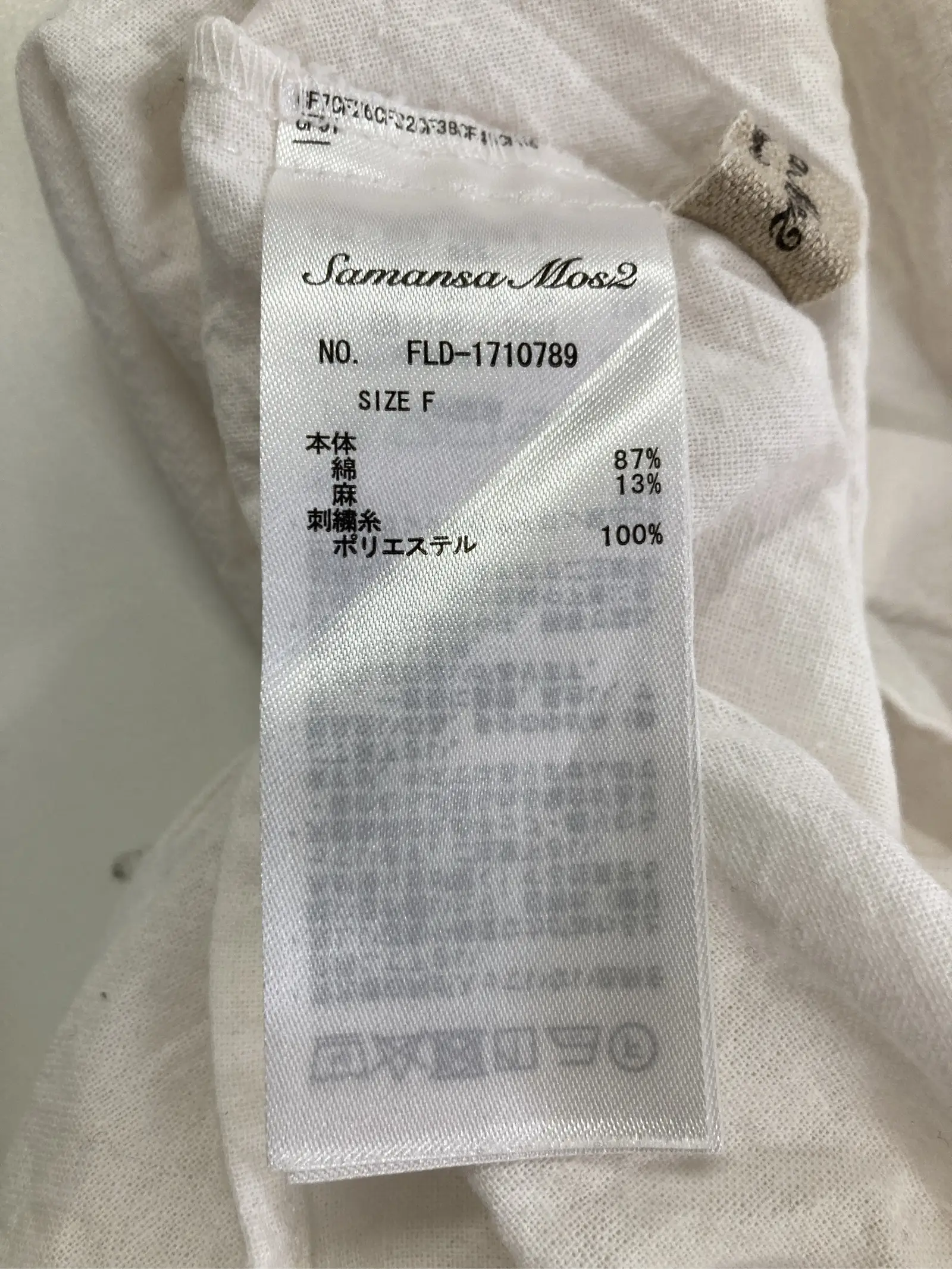 https://r2-worker.digdig.jp/product/d4957406-13c6-43d5-b6fa-e0885d7b9793/18cc1d1c-ea8f-45e8-89e0-2e96b4641de6
