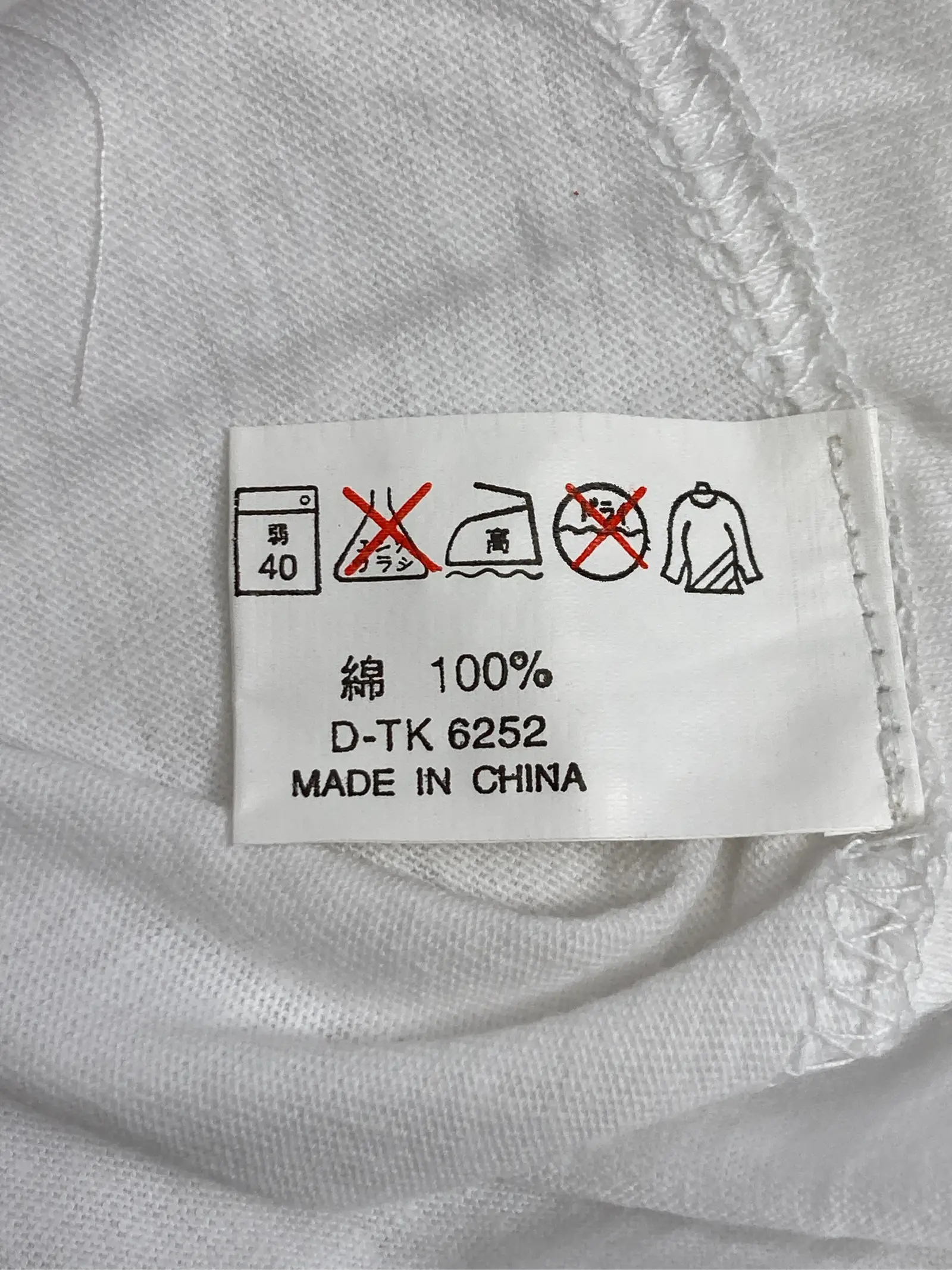 https://r2-worker.digdig.jp/product/d4968690-8d57-4a39-a718-977f7b086b38/5c369722-e22f-4a27-bec1-5f625bb365ba