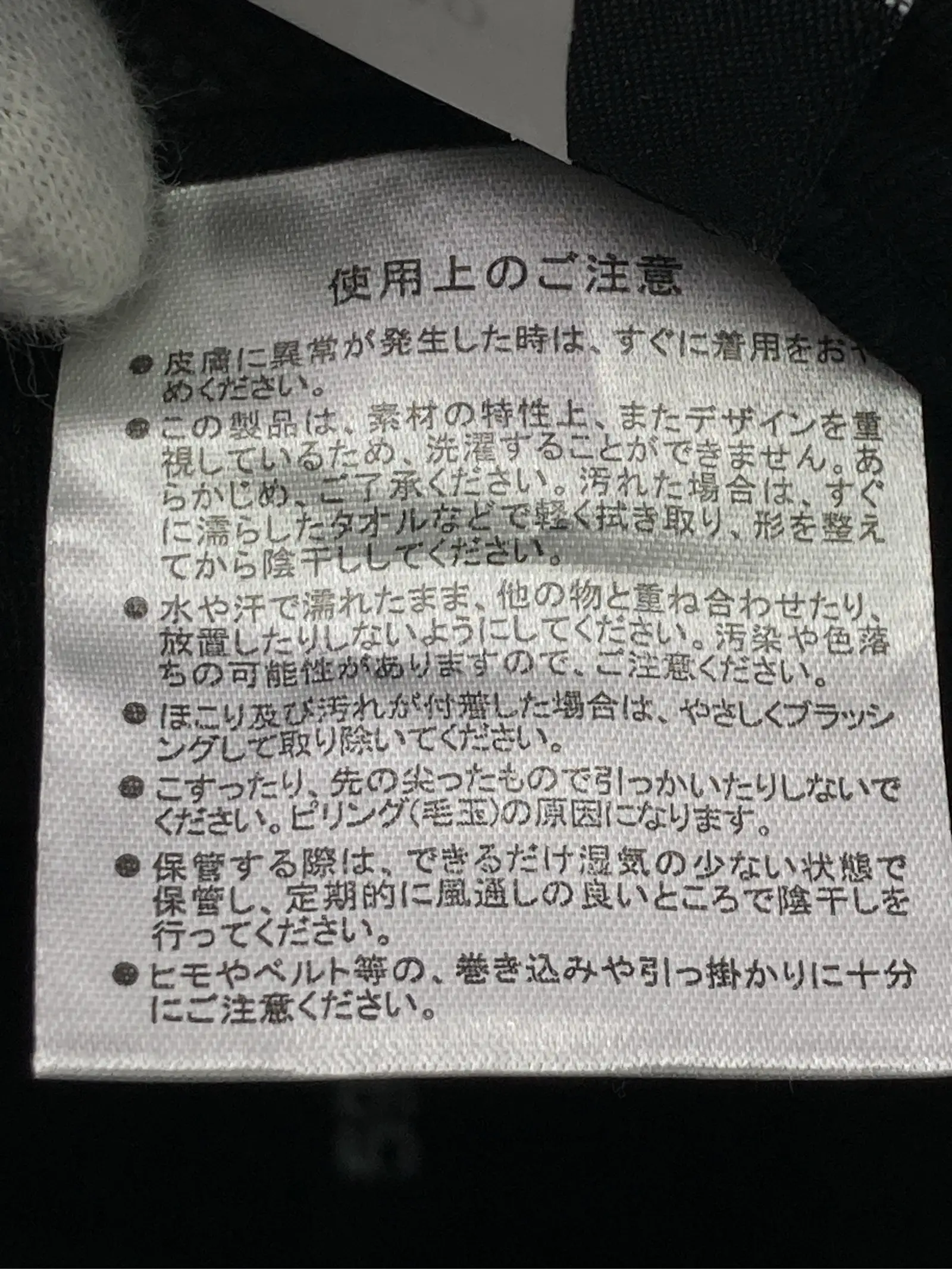 https://r2-worker.digdig.jp/product/d496bccf-6a7f-4b1d-a396-8ee5daed11b0/b587b860-3e59-4c24-8cda-6bac5b0c68e1
