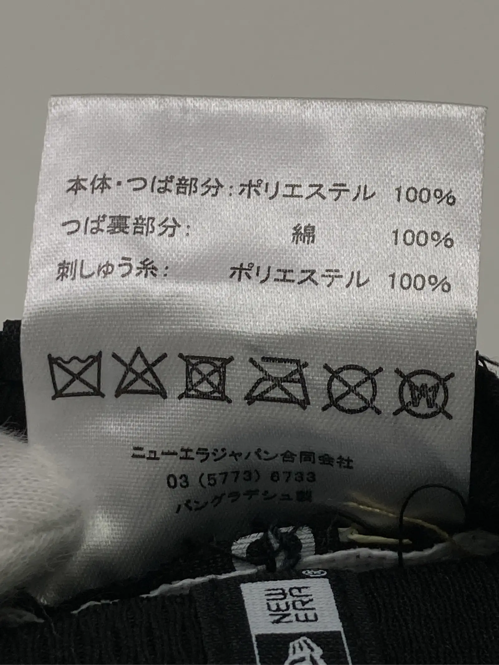 https://r2-worker.digdig.jp/product/d496bccf-6a7f-4b1d-a396-8ee5daed11b0/f8c06cc7-bd13-4439-9794-e41919b440a1