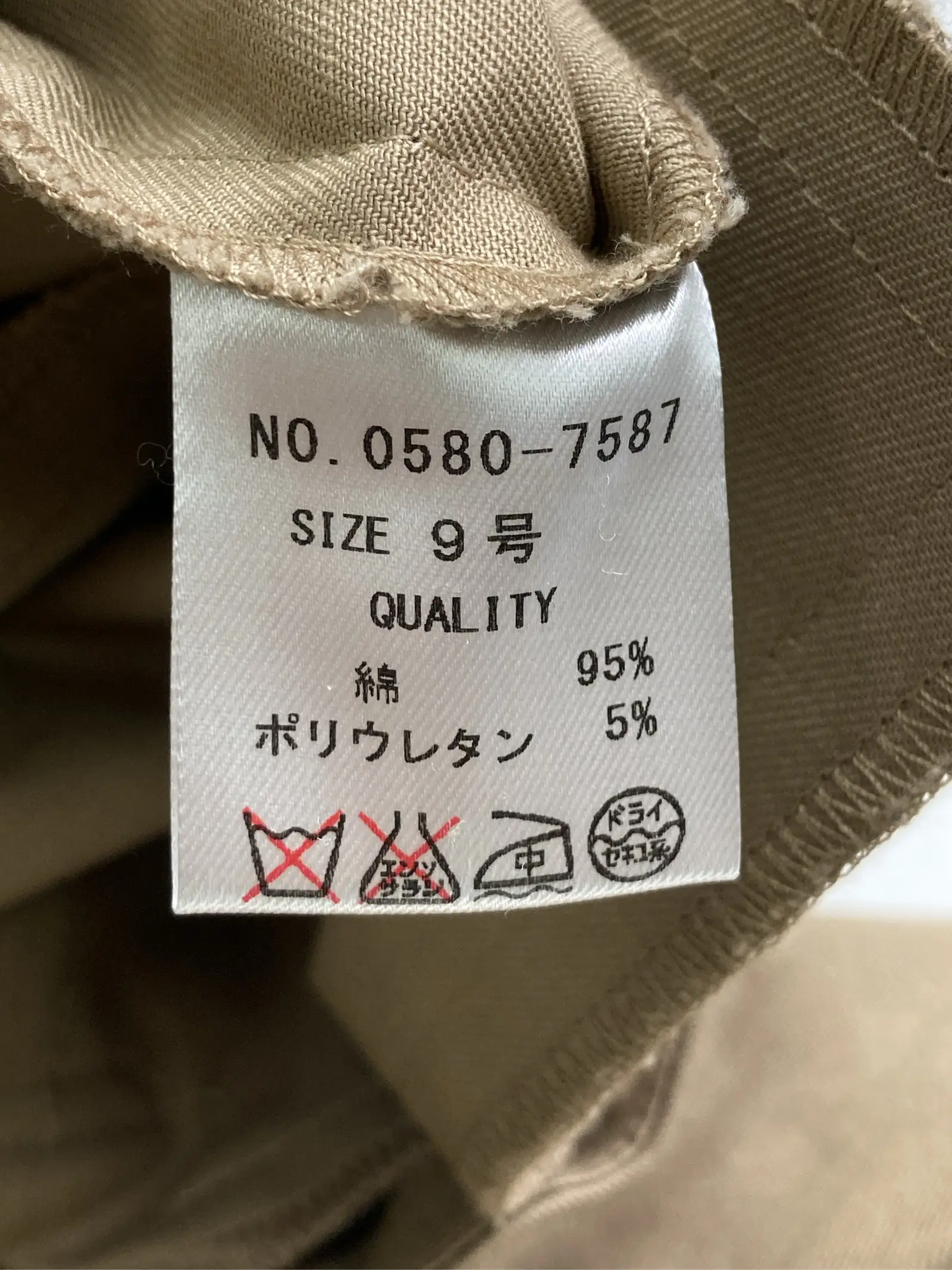 https://r2-worker.digdig.jp/product/d4991c5b-0769-45df-8c8d-ac5612bb3d8b/da5ddf9d-3950-4eba-861e-57669463bc69