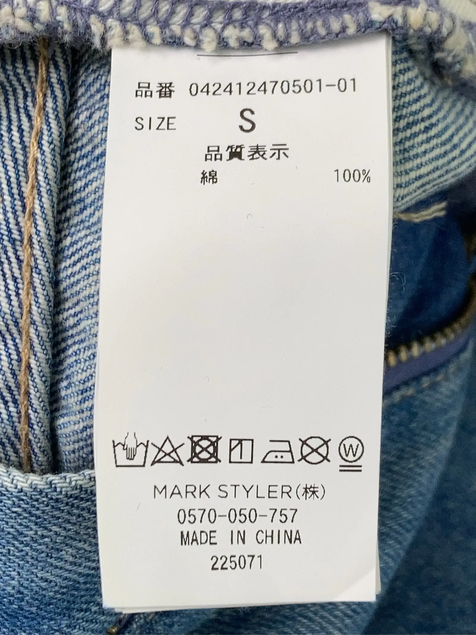 https://r2-worker.digdig.jp/product/d4998c70-8544-4560-85fc-30e2d3dc1cbd/090020ef-6168-468b-8310-3ac5e4d7dca7