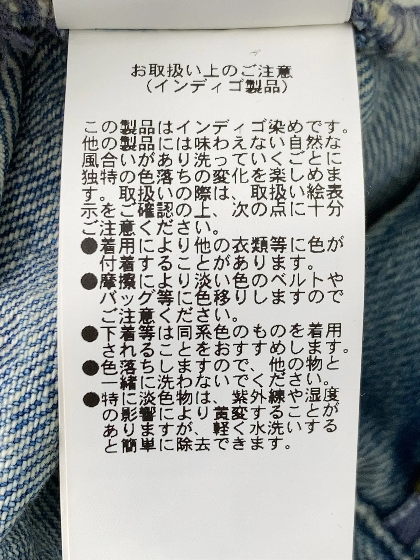 https://r2-worker.digdig.jp/product/d4998c70-8544-4560-85fc-30e2d3dc1cbd/21fcb341-dee9-42dc-8bed-ca92ab39a474
