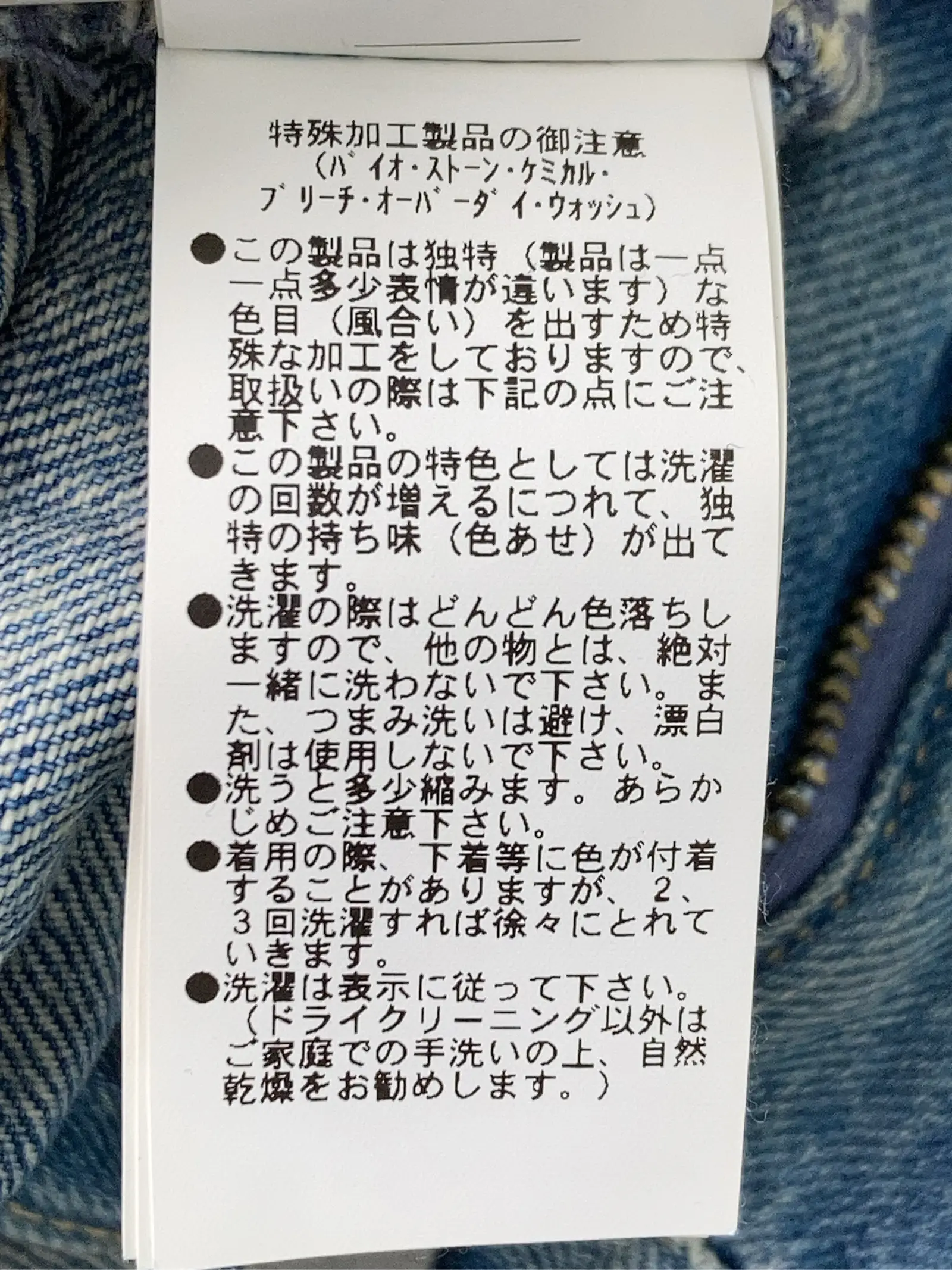 https://r2-worker.digdig.jp/product/d4998c70-8544-4560-85fc-30e2d3dc1cbd/4a06a9f0-d905-45e9-8b4f-0bce19dd9a0a