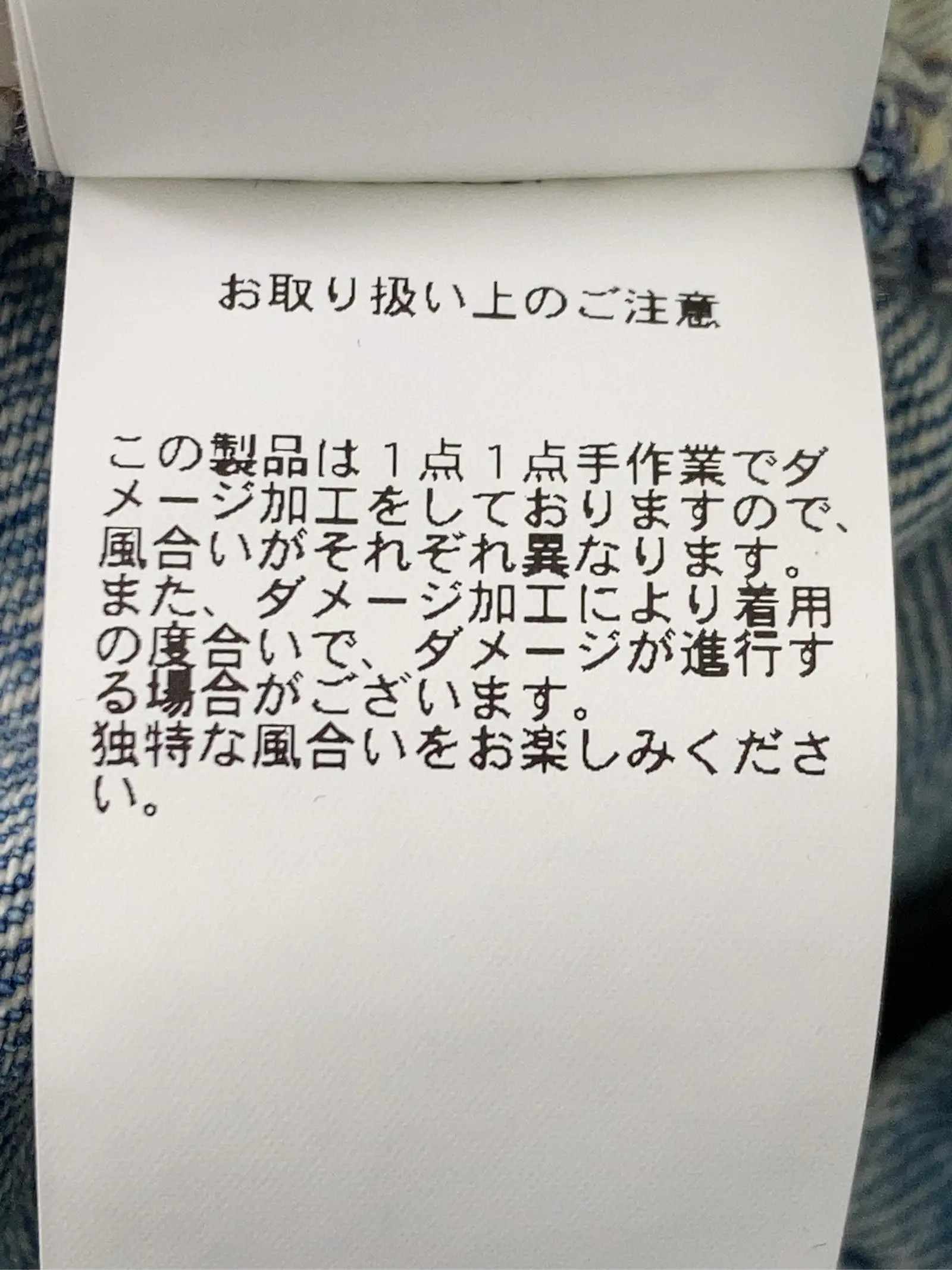 https://r2-worker.digdig.jp/product/d4998c70-8544-4560-85fc-30e2d3dc1cbd/ffe56fc1-ca6d-4191-bd7d-3d5a31b5697a