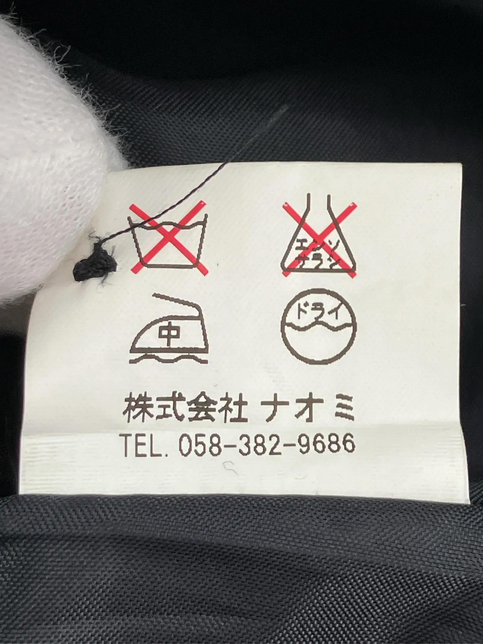 https://r2-worker.digdig.jp/product/d49b1340-2bb5-4b77-9701-fe487e9a2ae9/2209cfed-70f8-4a91-8fae-94bbe262b708