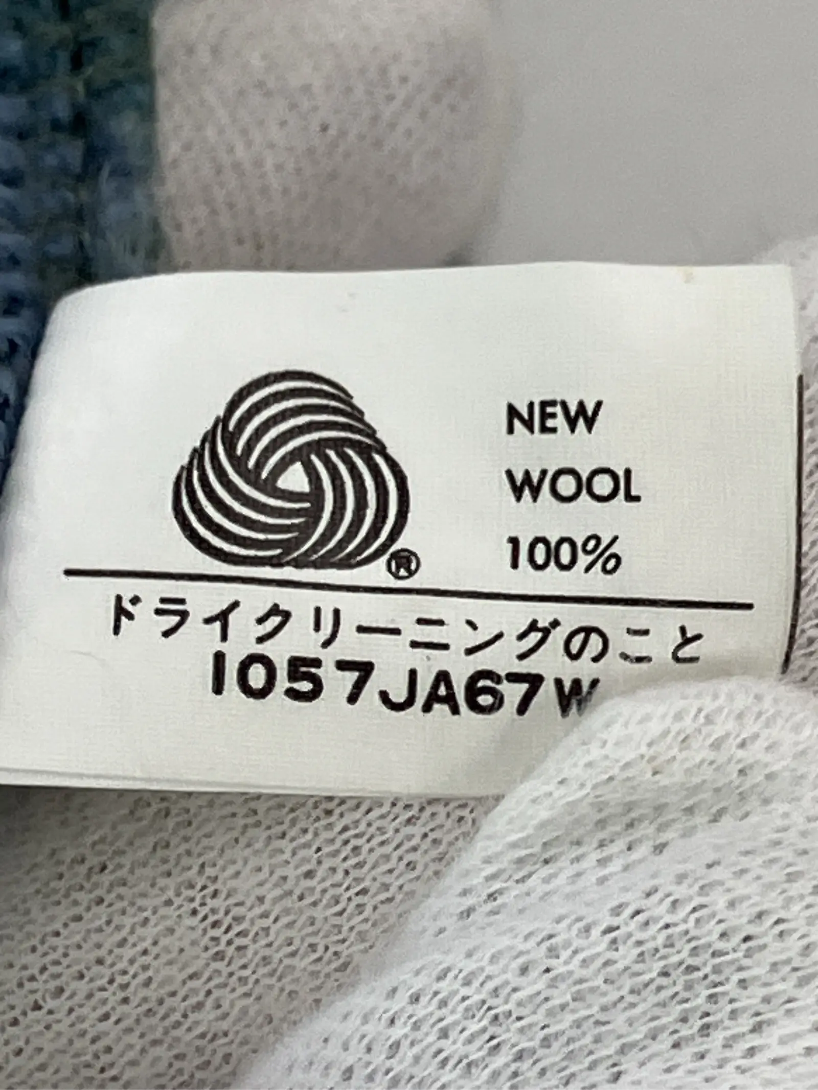 https://r2-worker.digdig.jp/product/d49c3942-bb04-4d55-888a-f449c04589ed/43301084-26b7-403d-8d7e-b57dd38fffc9