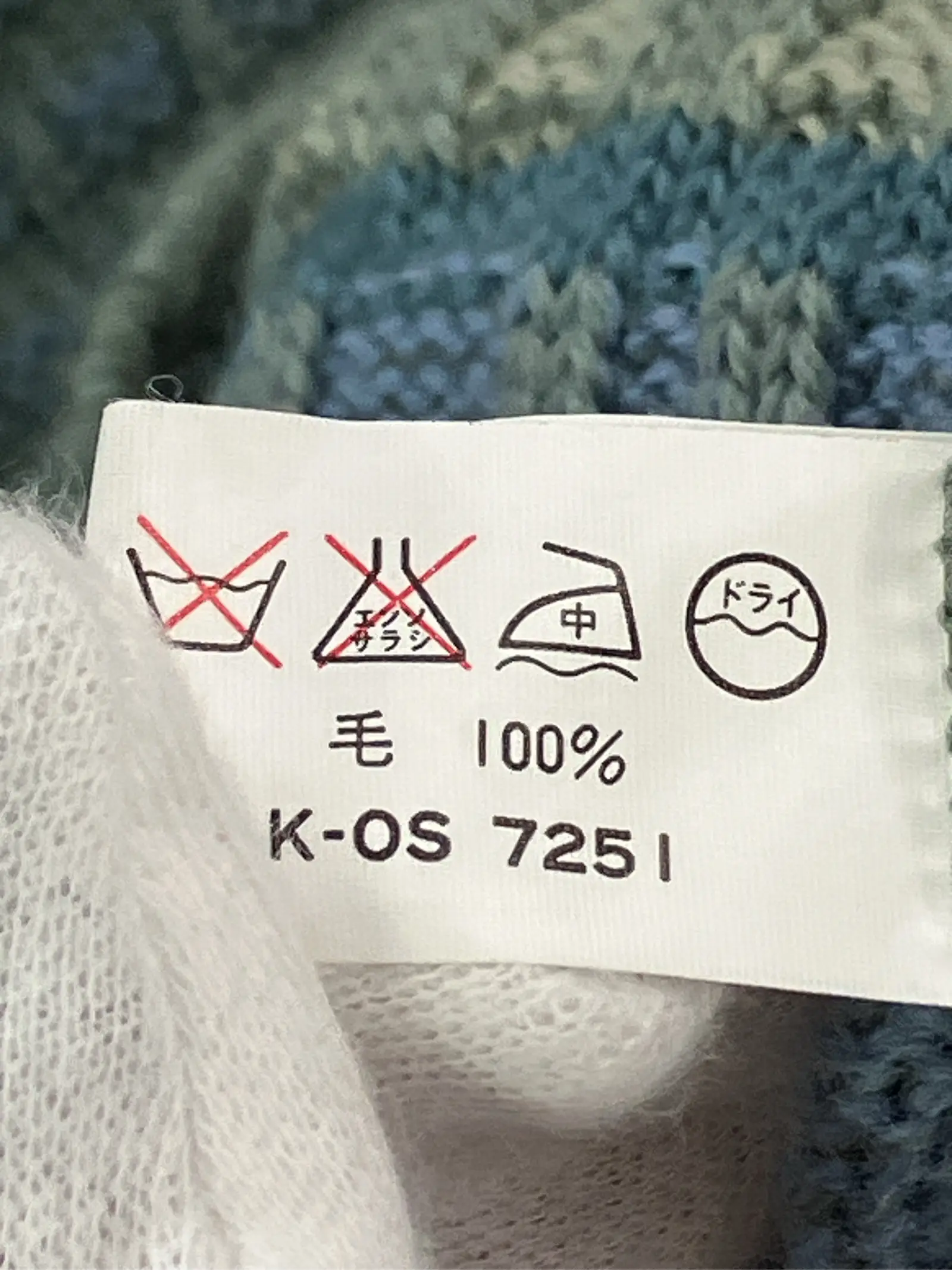 https://r2-worker.digdig.jp/product/d49c3942-bb04-4d55-888a-f449c04589ed/7cbdfcce-3253-415a-9ac3-caa9a4d18914